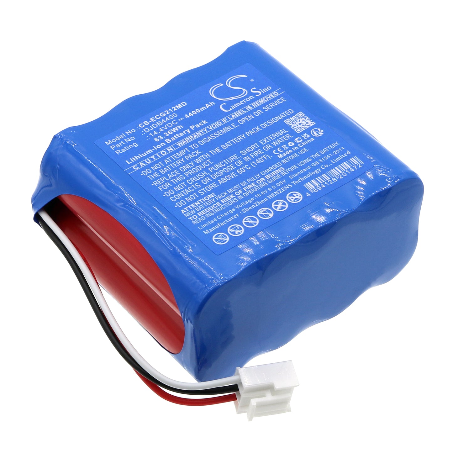 CS-ECG212MD Replacement Battery – Compatible with ECG-1212