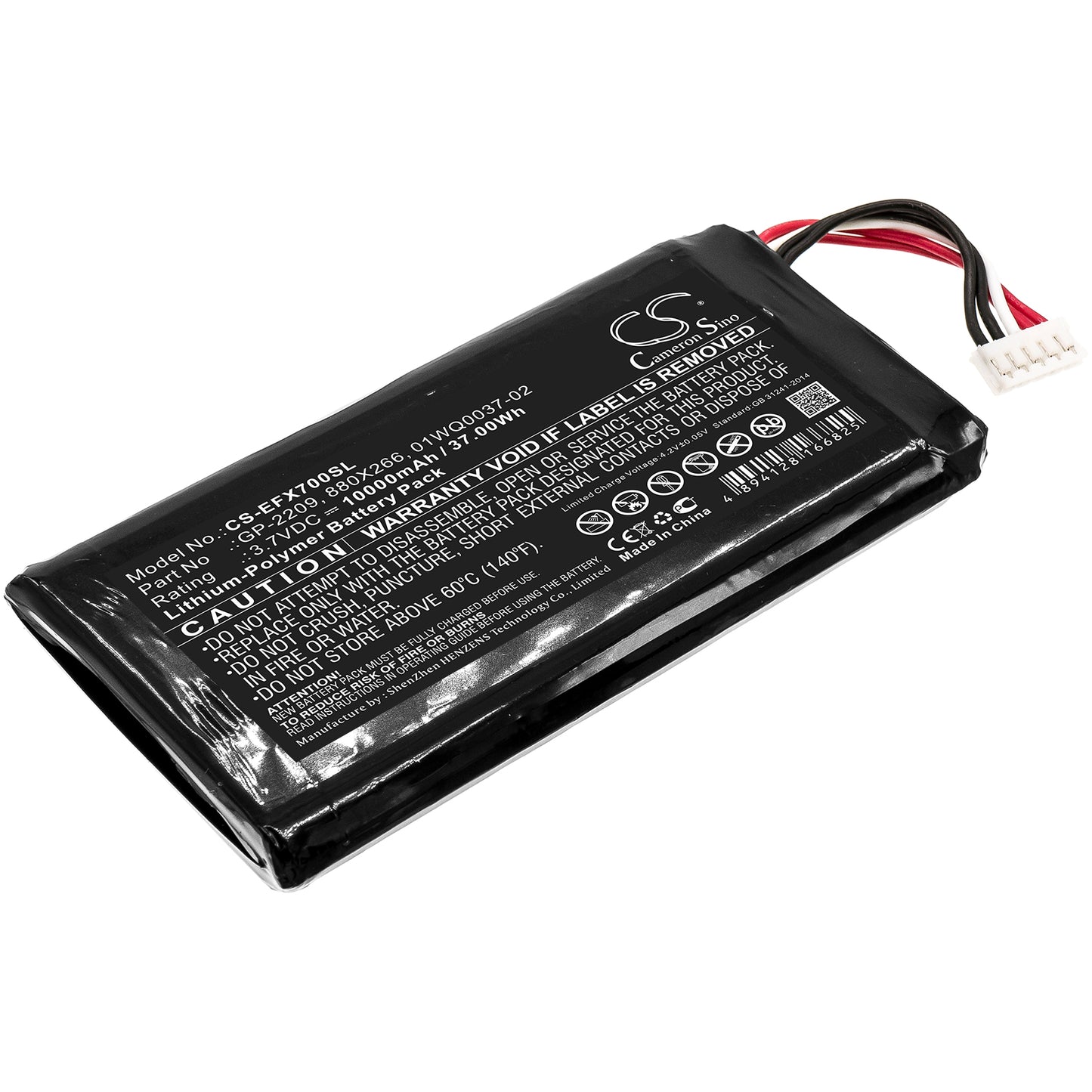 CS-EFX700SL Replacement Battery – Compatible with MAX-700, MAX-700B/C, MAX-900, MAX-900FIP, MAX-900-iCERT, MAX-FIP