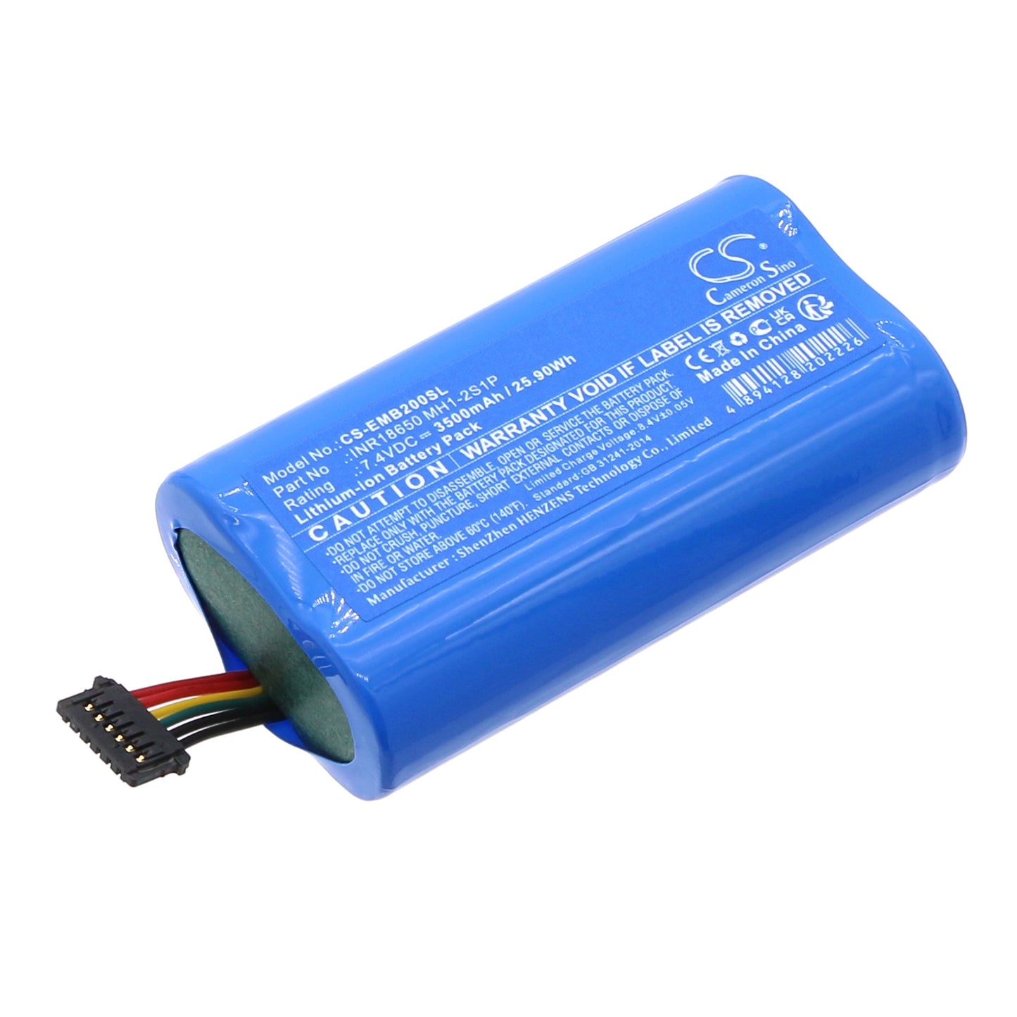 CS-EMB200SL Replacement Battery – Compatible with Mug 2