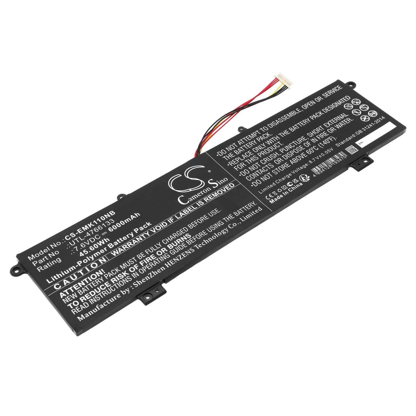 CS-EMK110NB Replacement Battery – Compatible with M1 LP14123