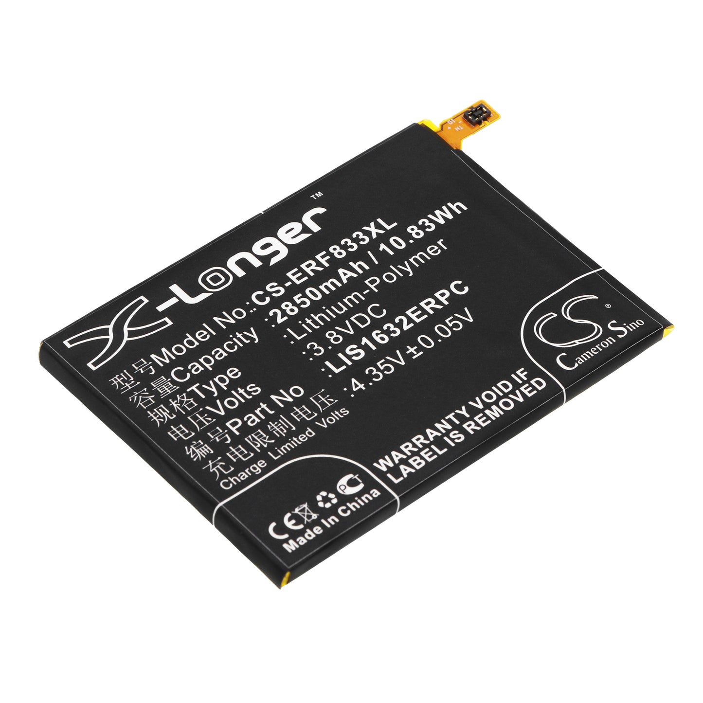CS-ERF833XL Replacement Battery – Compatible with F8331, F8332, Xperia XZ, Xperia XZ Dual SIM