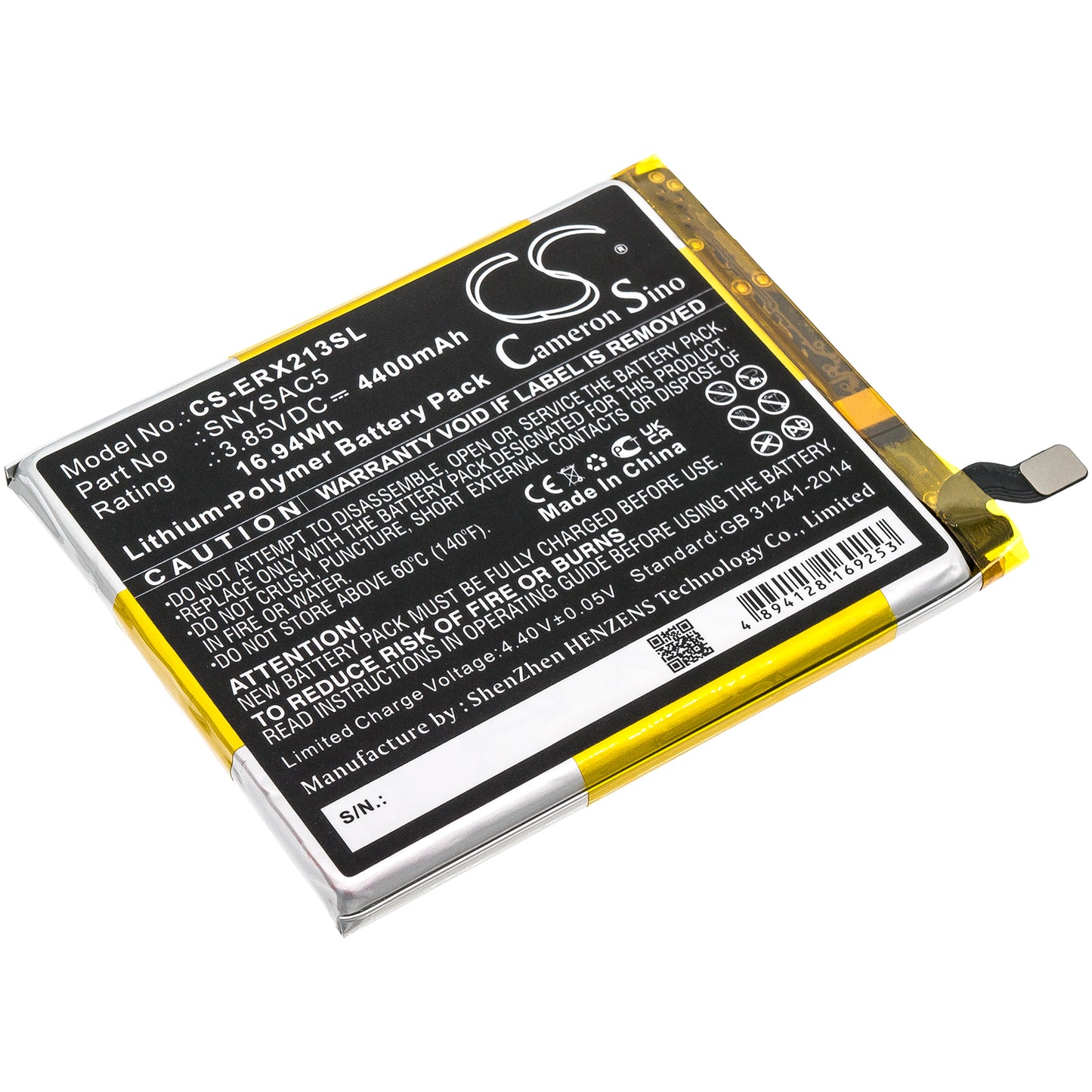CS-ERX213SL Replacement Battery – Compatible with A102SO, PDX-213, SO-52B, SOG04, Xperia 10 III 5G, XQ-BT52