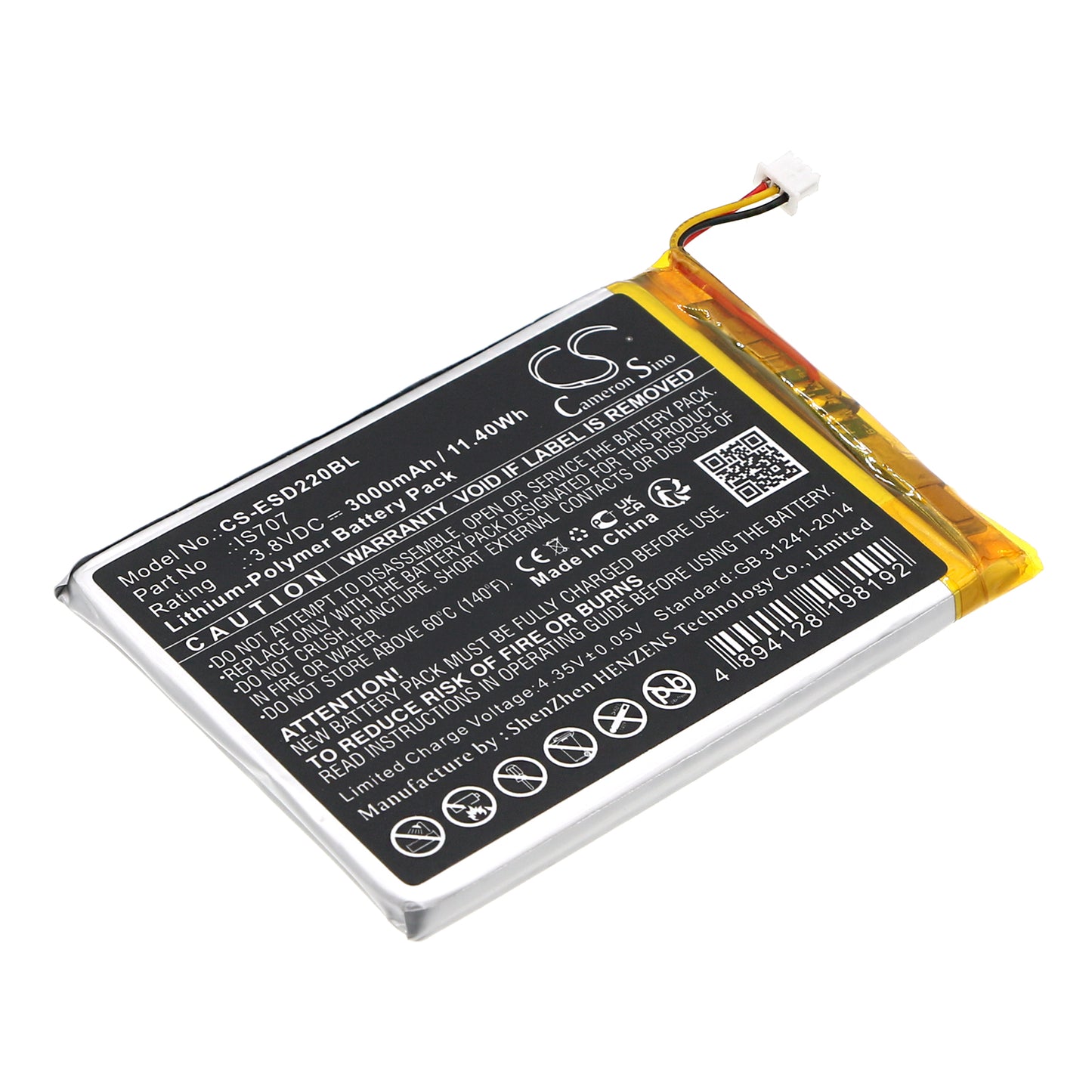 CS-ESD220BL Replacement Battery – Compatible with Smart D220