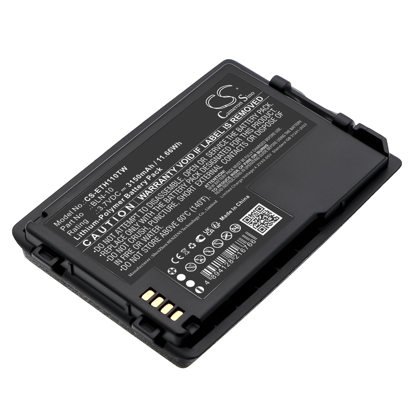 CS-ETH110TW Replacement Battery – Compatible with Cassidian TH1N