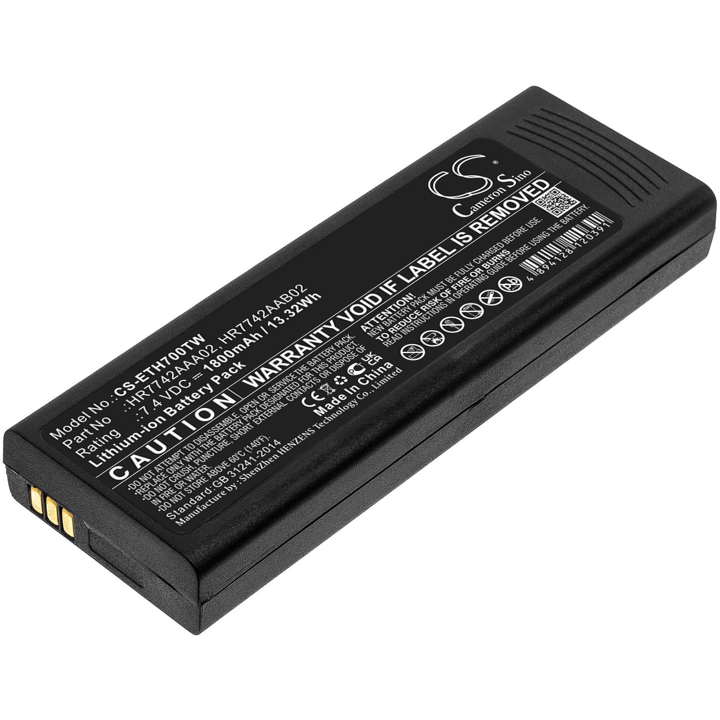 7.4V 1800mAh/13.32Wh Li-ion Two-Way Radio Battery for EADS
