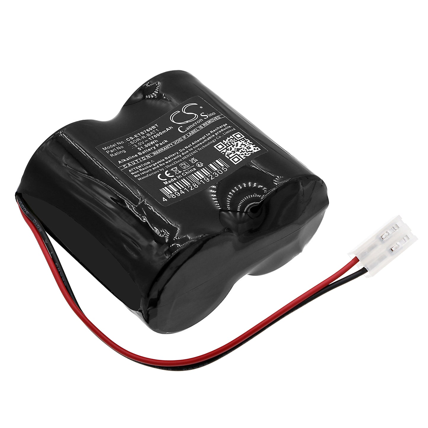 CS-ETS760BT Replacement Battery – Compatible with 760ES alarm, Scantronic 760SB