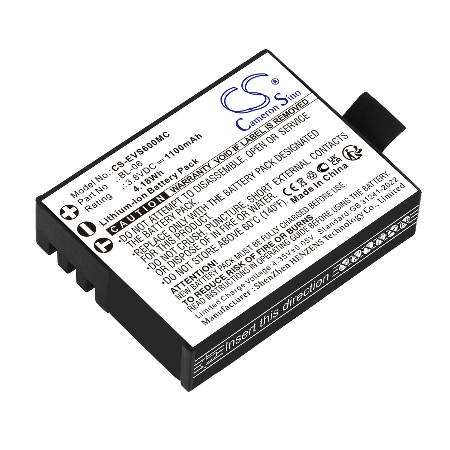 CS-EVS600MC Replacement Battery – Compatible with S1c, S2, S3, S5, S6