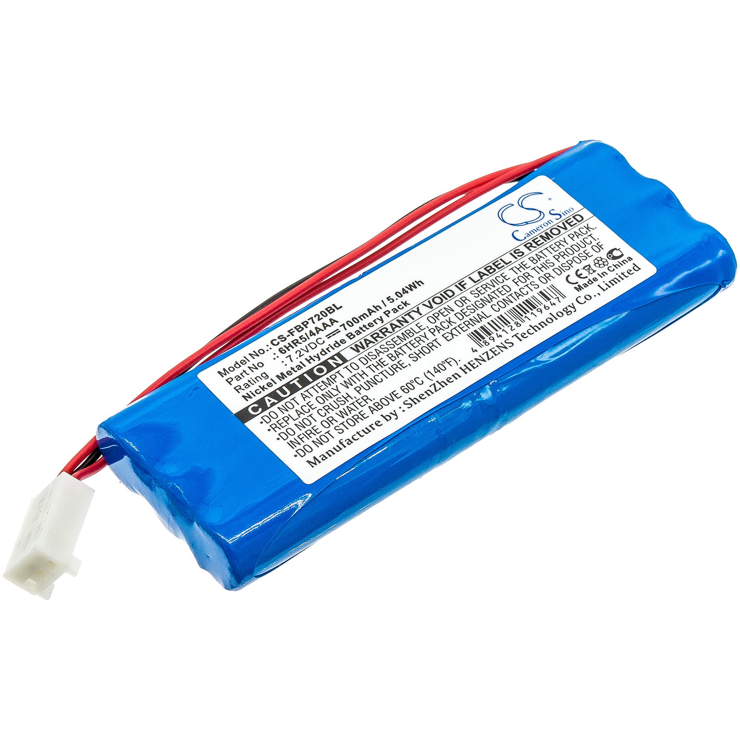 7.2V 700mAh/5.04Wh Ni-MH Crane Remote Control Battery for Falard