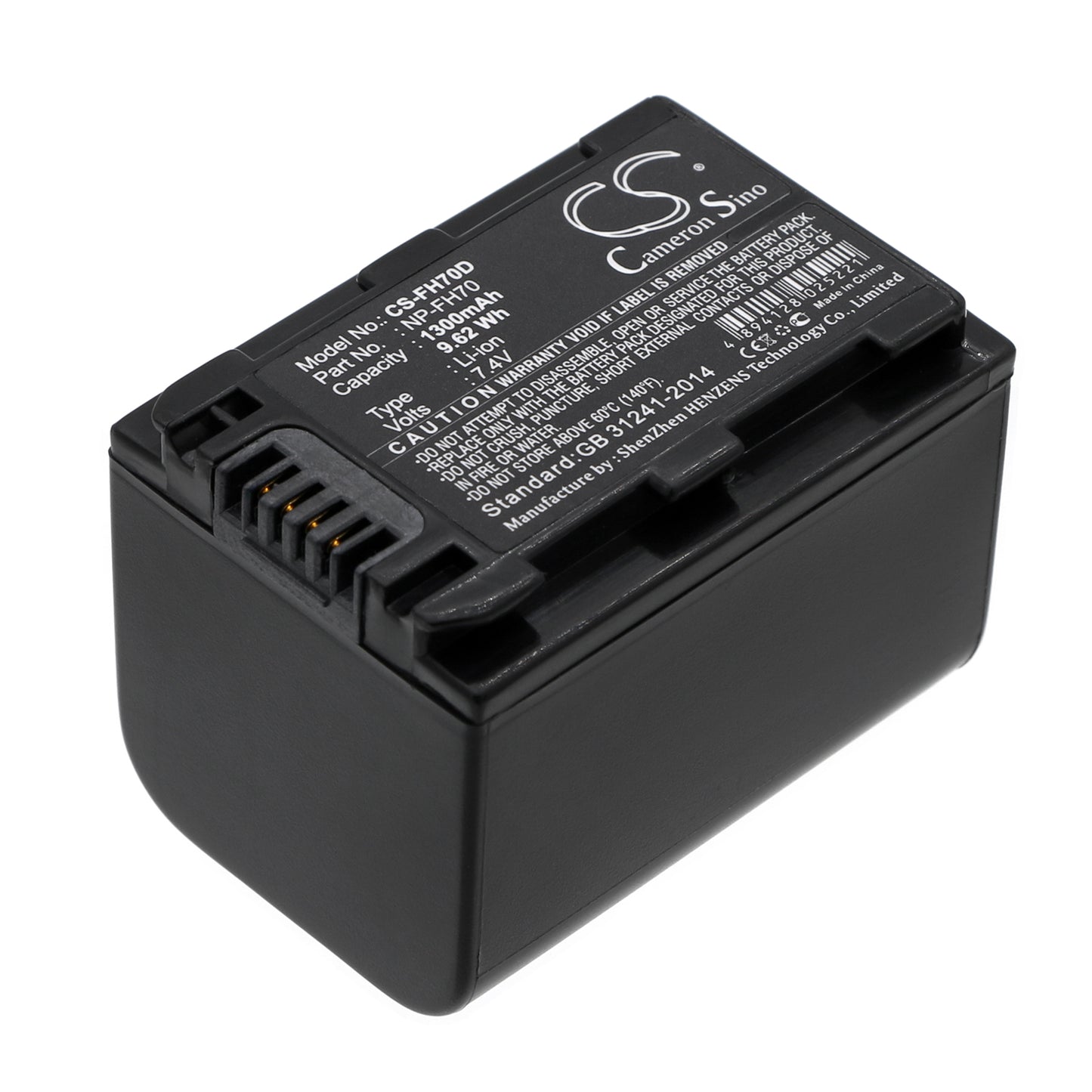 7.4V 1300mAh Li-ion Camera Battery for Sony