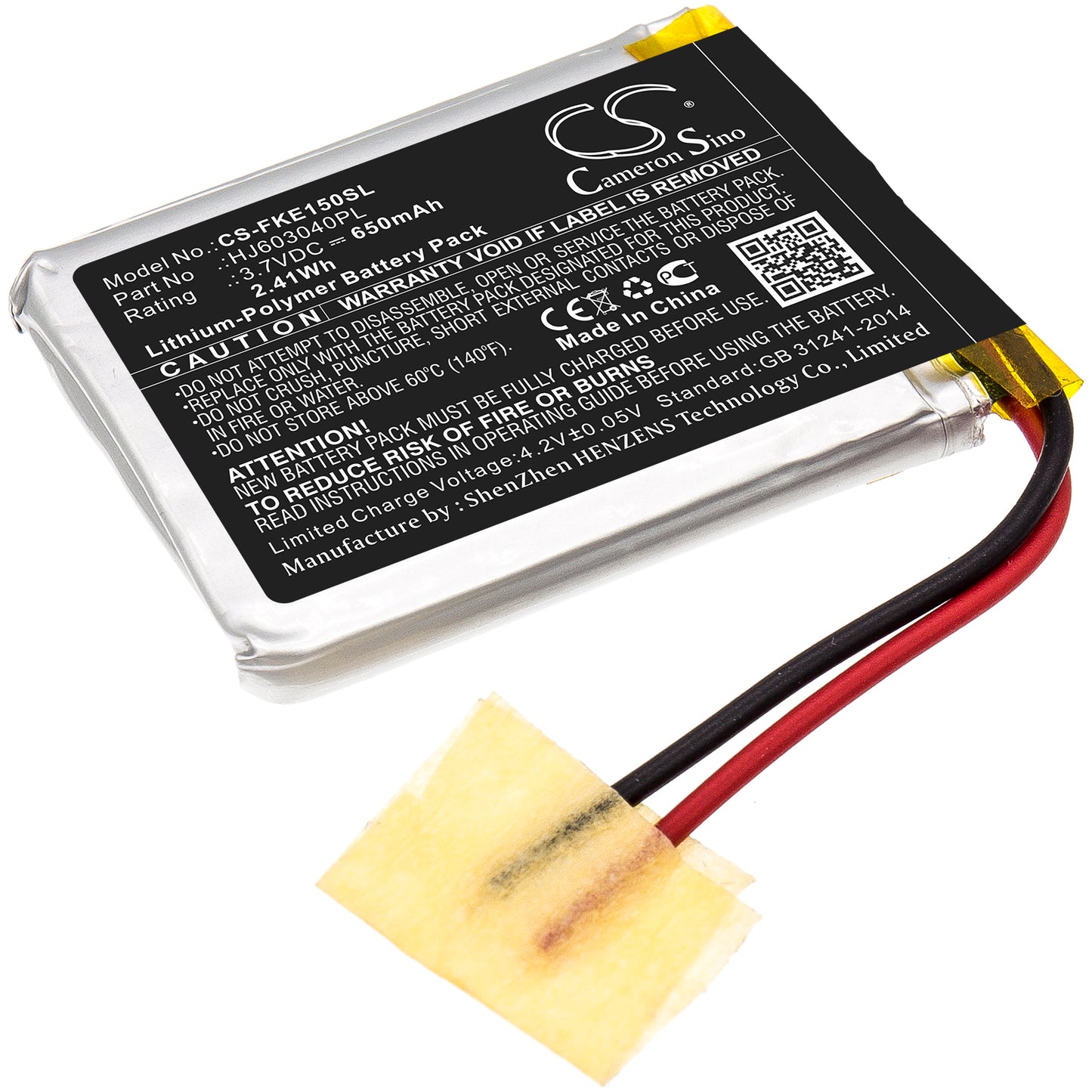 CS-FKE150SL Replacement Battery – Compatible with 15B, 17B