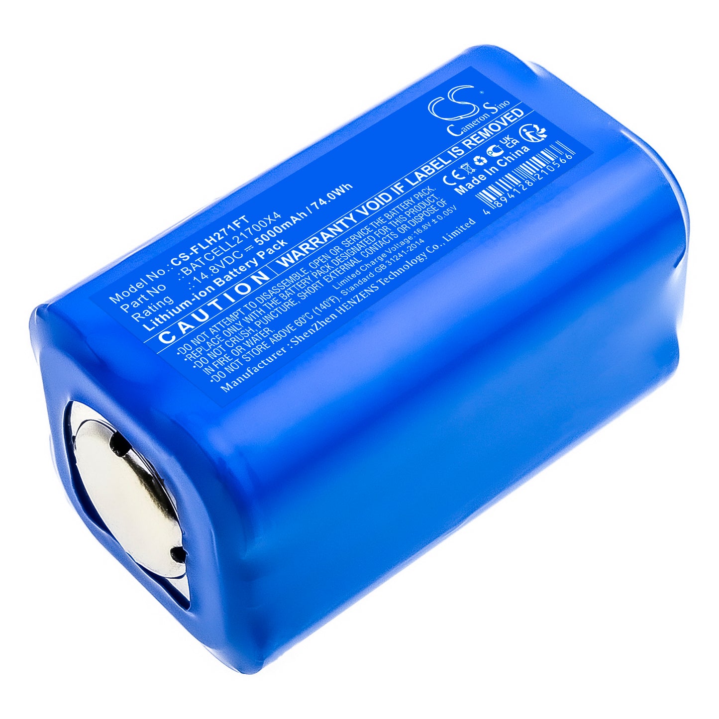 CS-FLH271FT Replacement Battery – Compatible with CB 10000P, CB 9000P, CB10000P, CB10000PRC, CB9000P
