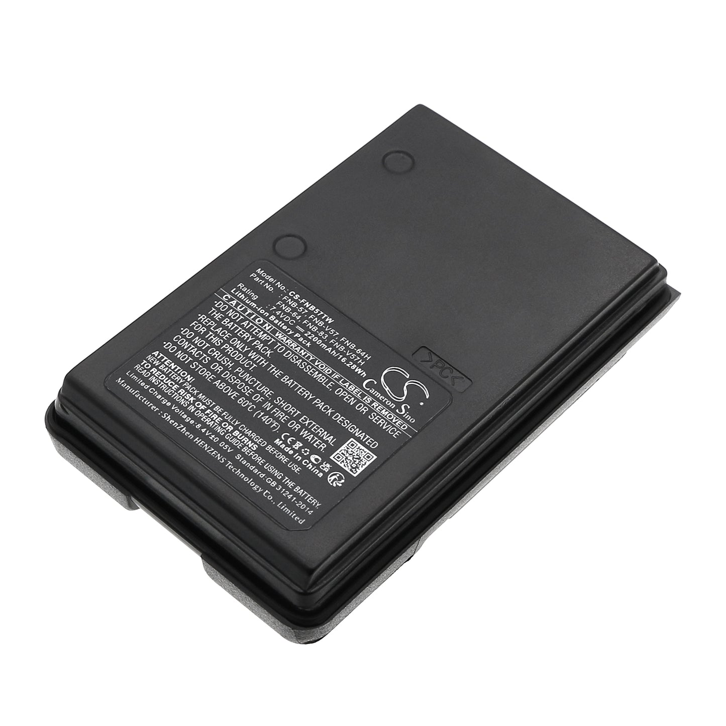 7.4V 2200mAh/16.28Wh Li-ion Two-Way Radio Battery for YAESU