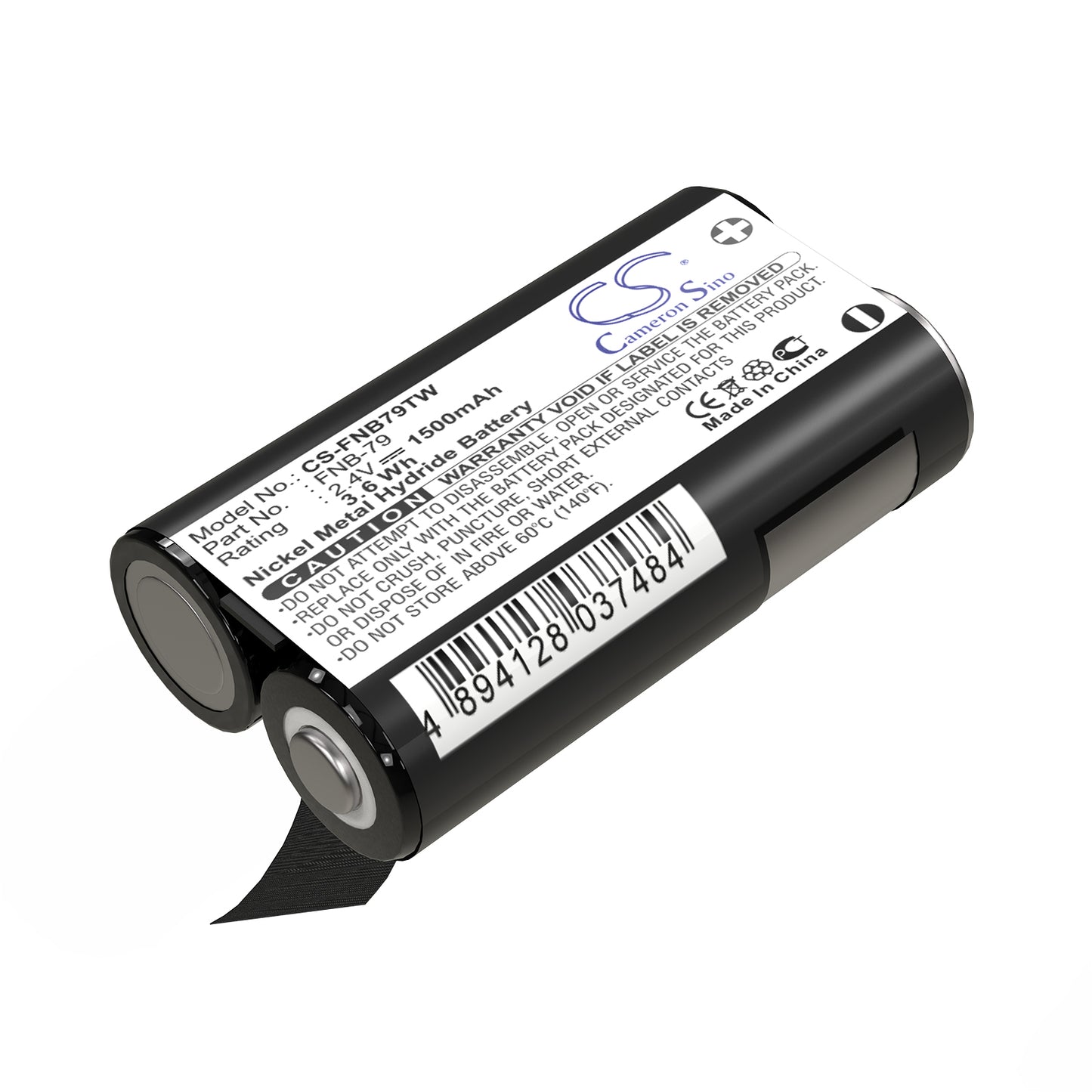 2.4V 1500mAh Ni-MH Two-Way Radio Battery for YAESU