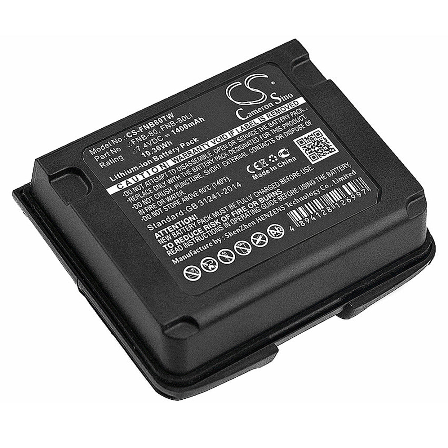 7.4V 1400mAh/10.36Wh Li-ion Two-Way Radio Battery for Vertex
