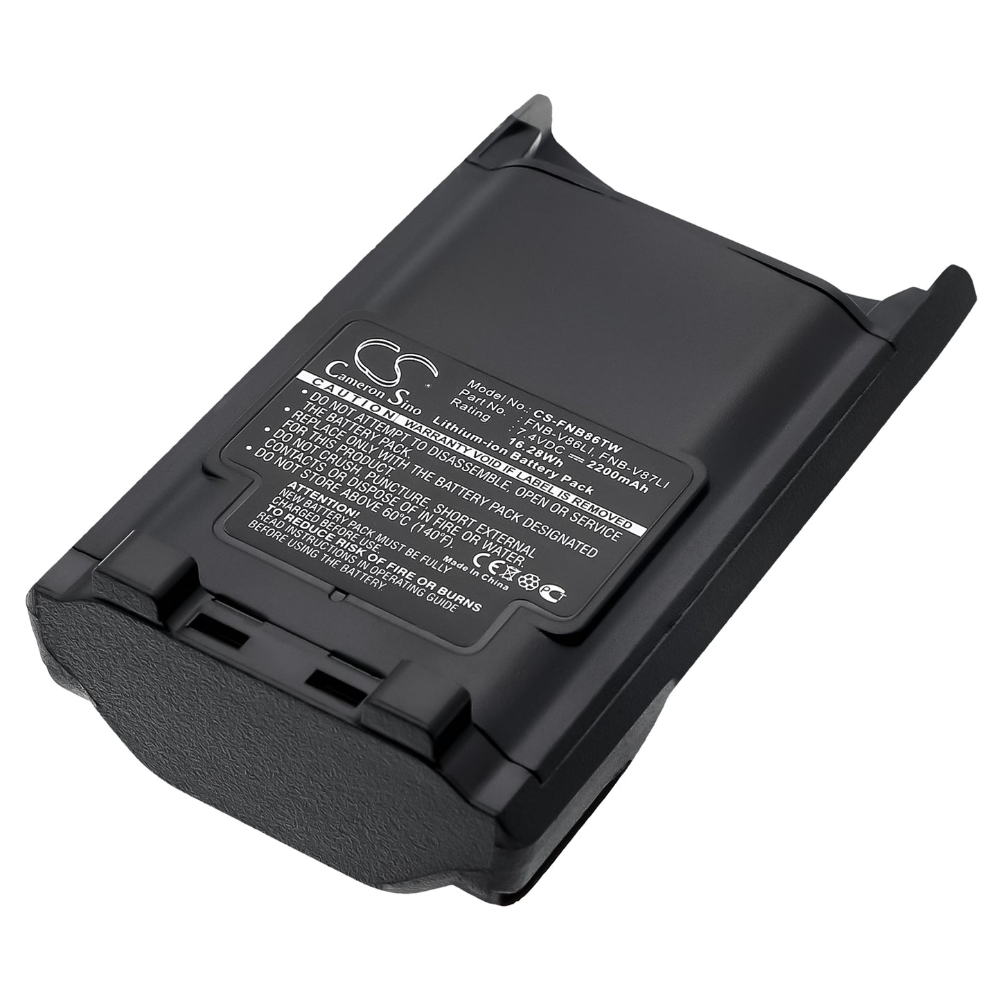 7.4V 2200mAh/16.28Wh Li-ion Two-Way Radio Battery for YAESU