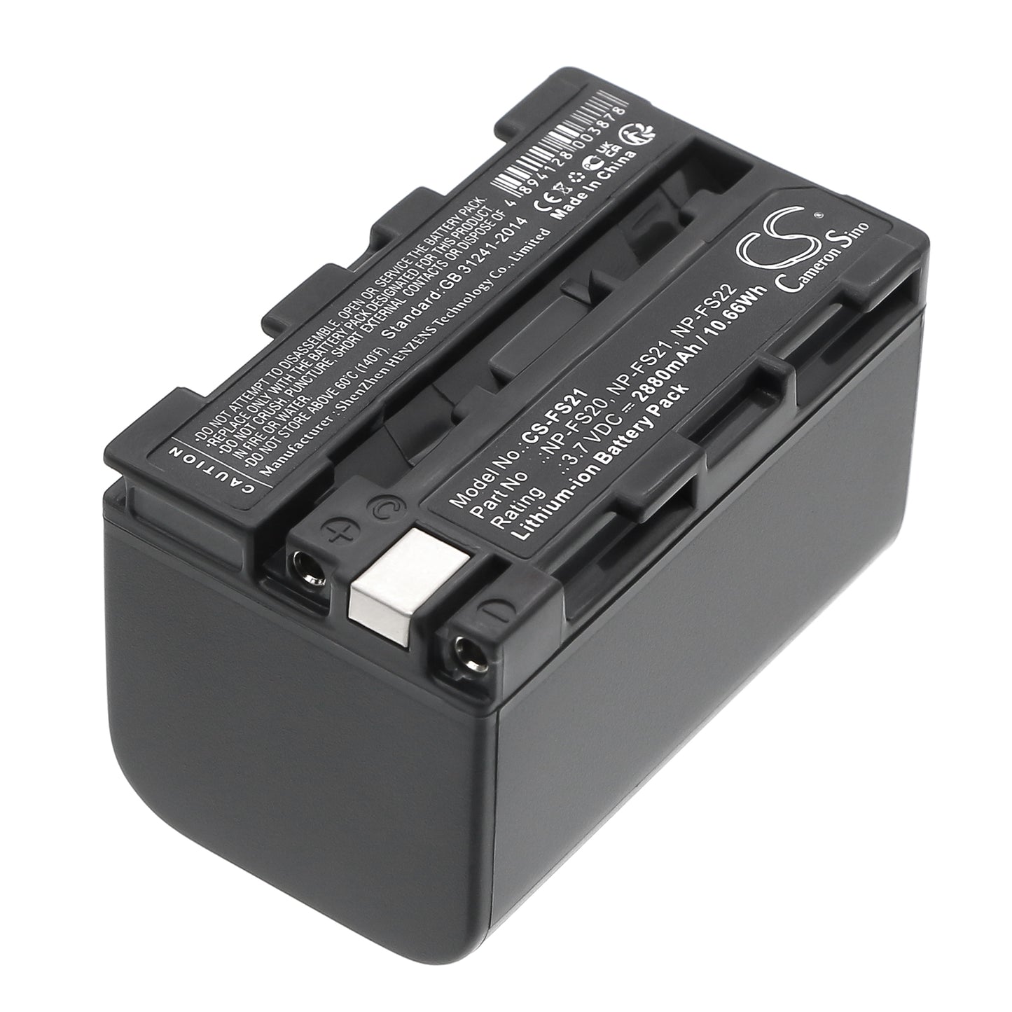 3.7V 2880mAh Li-ion Camera Battery for Sony
