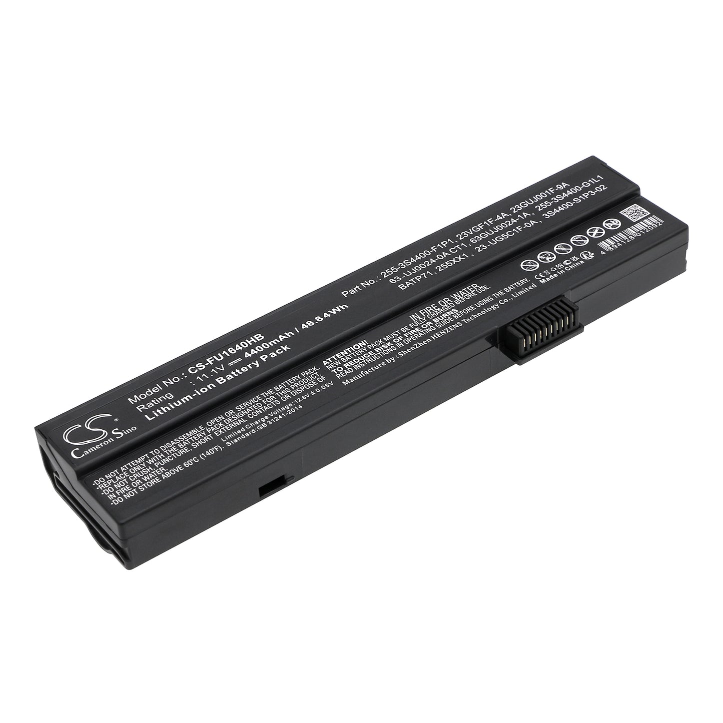 11.1V 4400mAh Li-ion Notebook/Laptop Battery for Uniwill