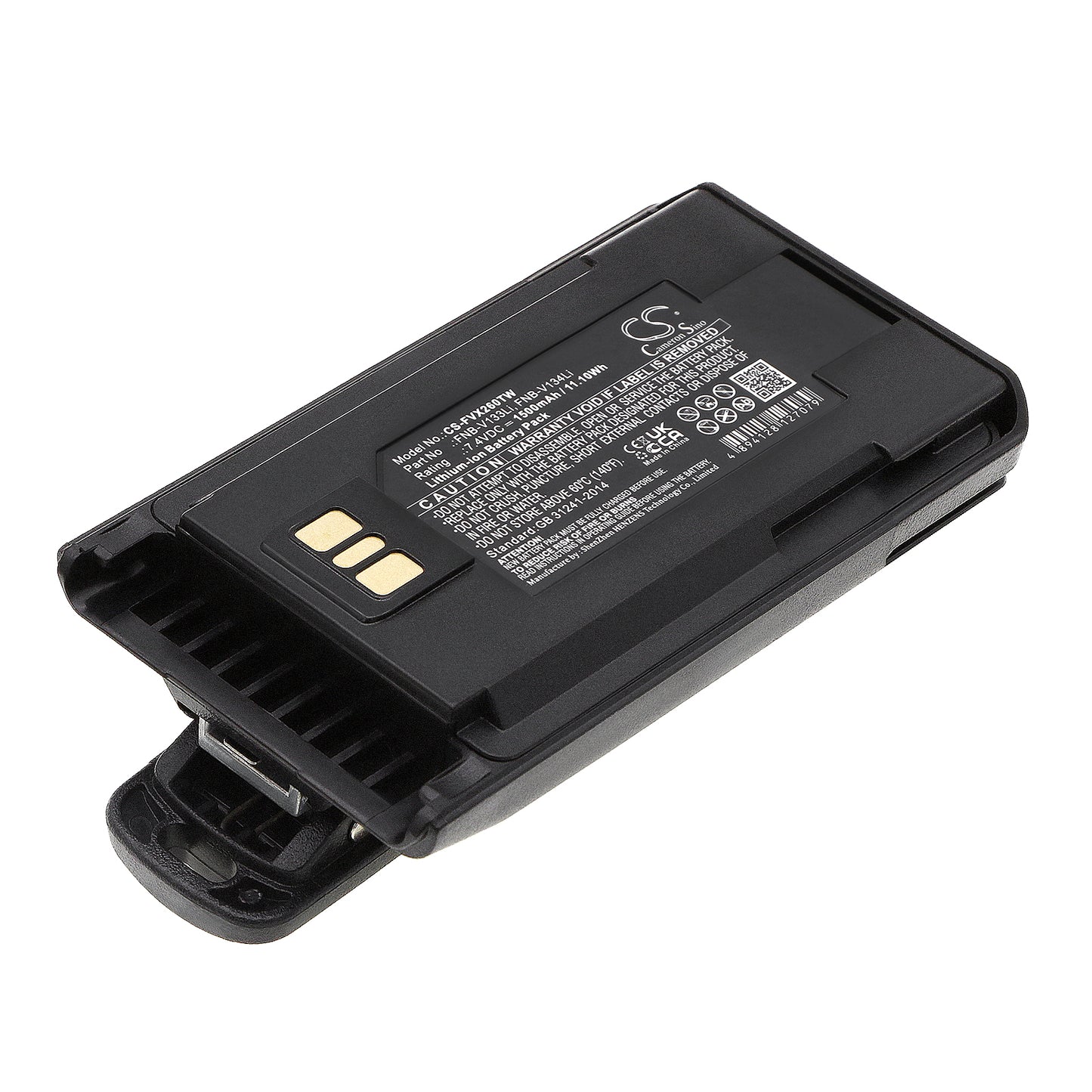 7.4V 1500mAh/11.10Wh Li-ion Two-Way Radio Battery for YAESU