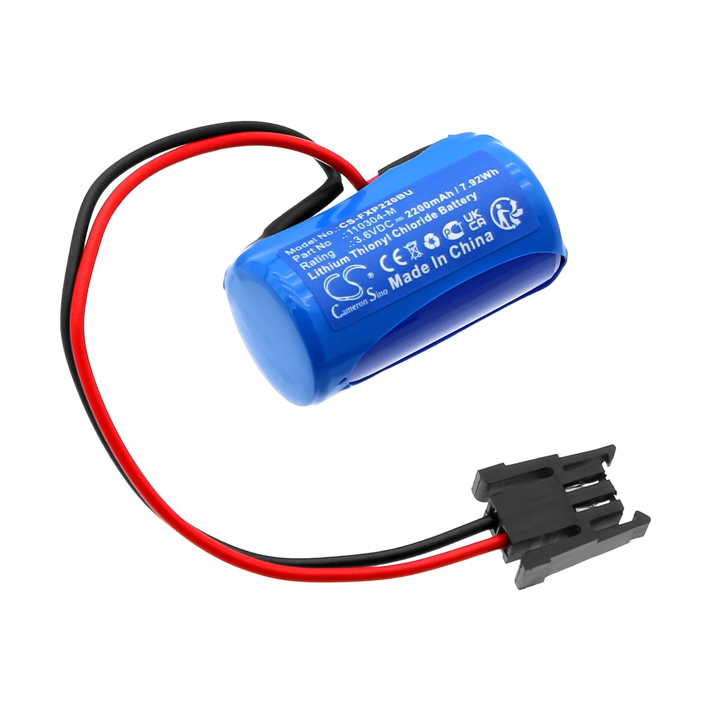 CS-FXP220BU Replacement Battery – Compatible with ECG analyzer FCP2201G memory, FCP2101 memory, FCP2201 memory, FCP2201G memory