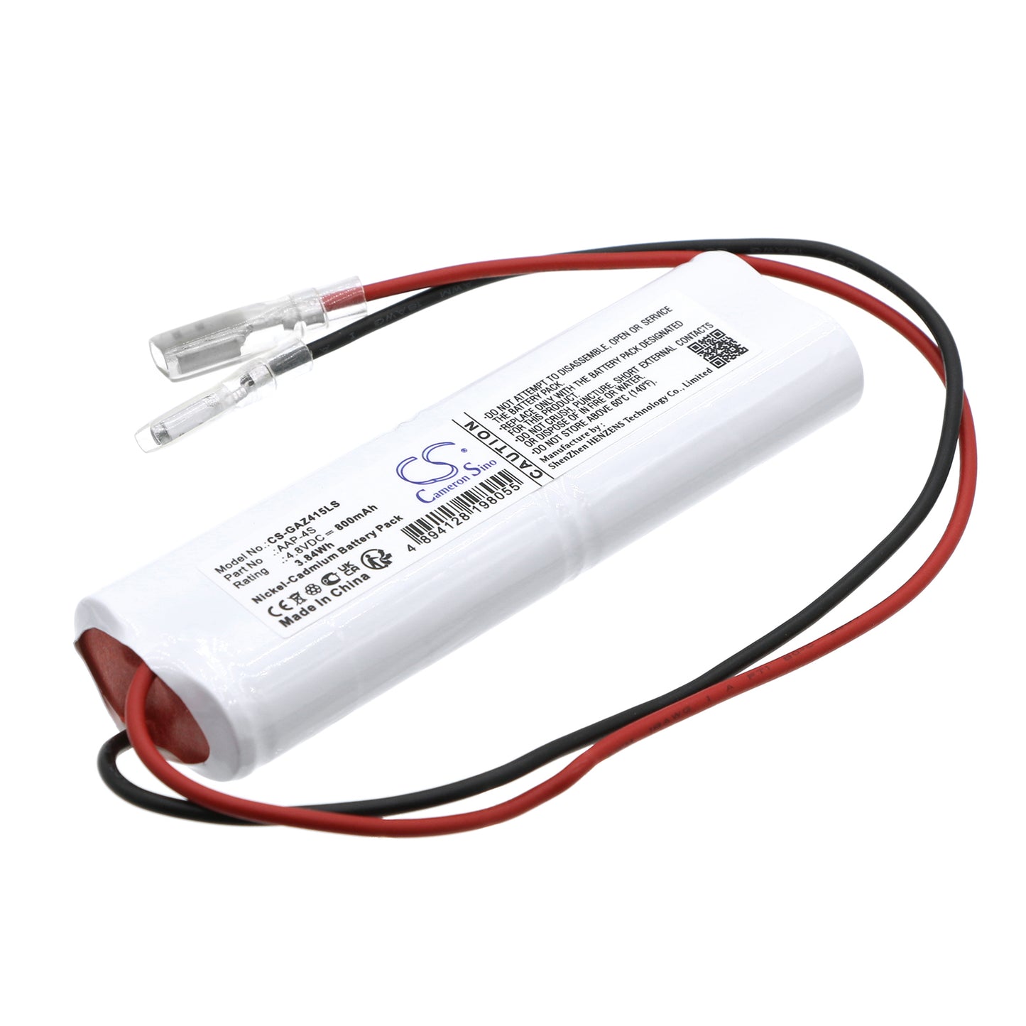 CS-GAZ415LS Replacement Battery – Compatible with 5161000415