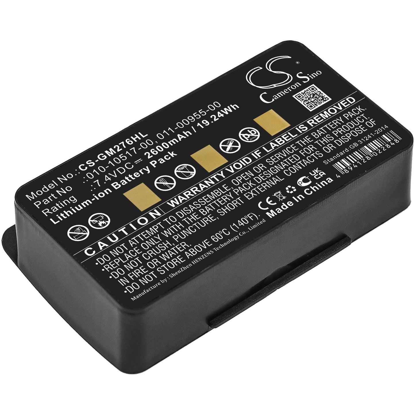8.4V 2600mAh Li-ion GPS/Navigator Battery for Garmin