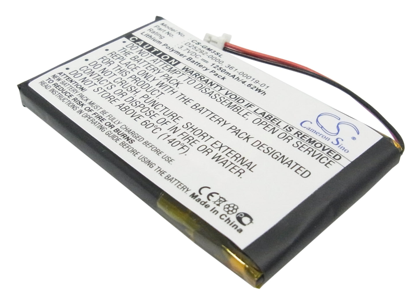 3.7V 1250mAh Li-Polymer GPS/Navigator Battery for Garmin