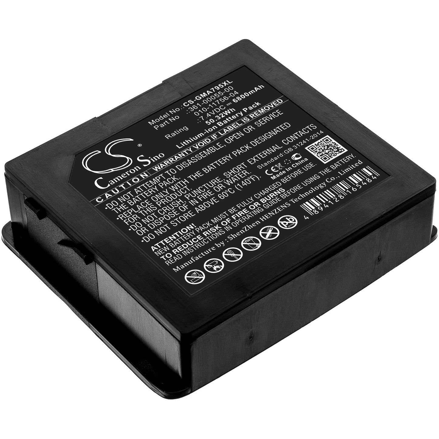 CS-GMA795XL Replacement Battery – Compatible with Aera 795, Aera 796