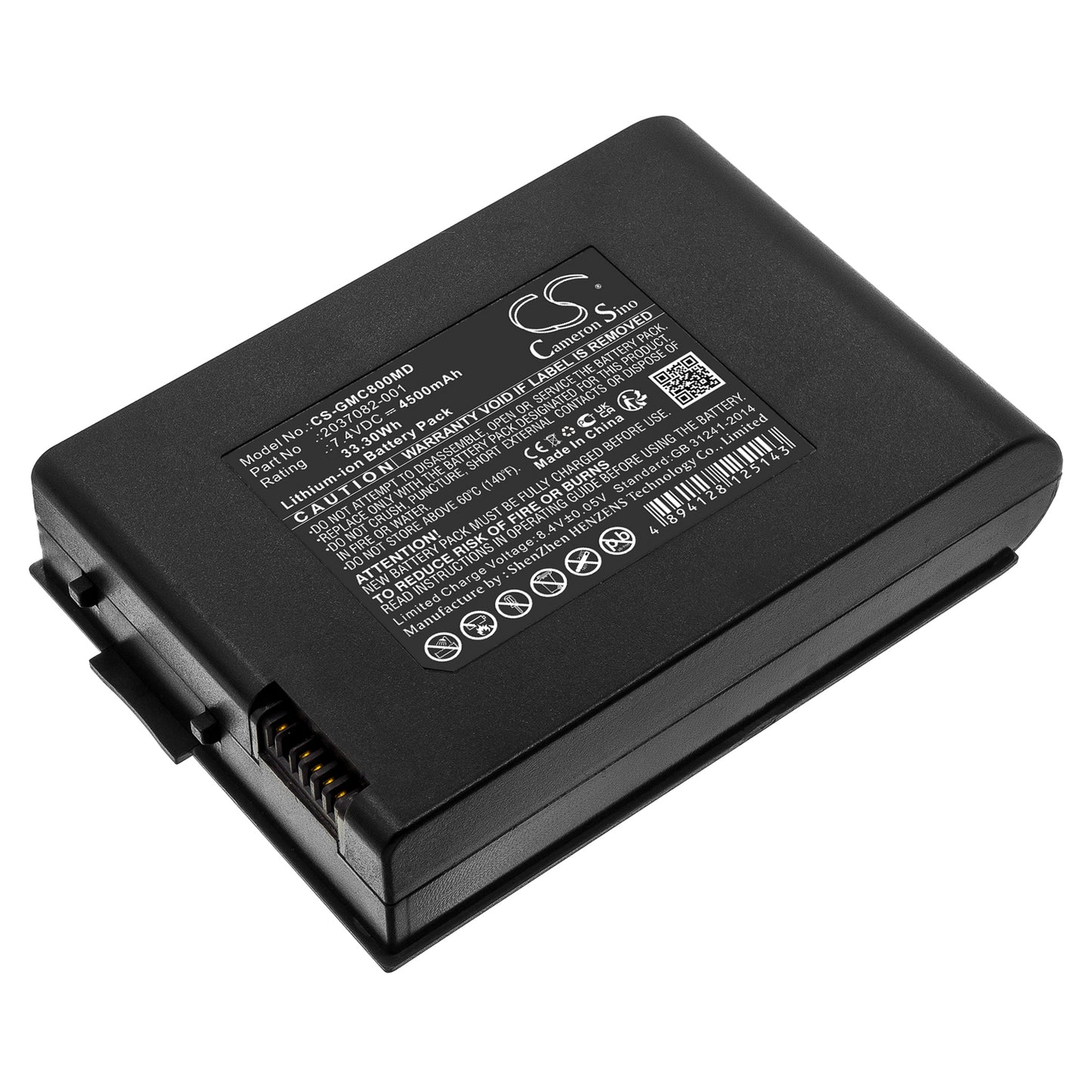 CS-GMC800MD Replacement Battery – Compatible with ECG Mac 800, MAC 800, MAC800