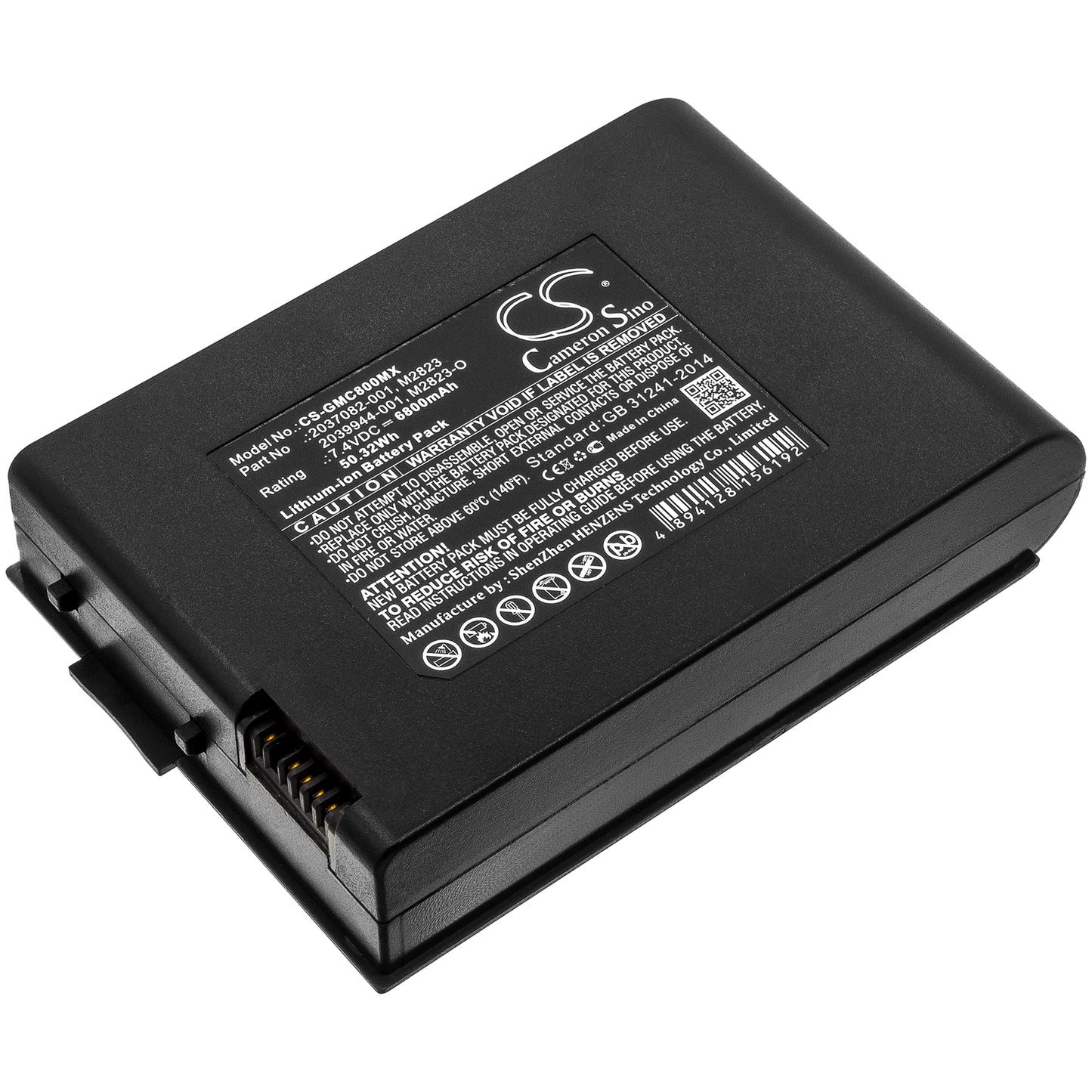 CS-GMC800MX Replacement Battery – Compatible with ECG Mac 800, MAC 800, MAC800