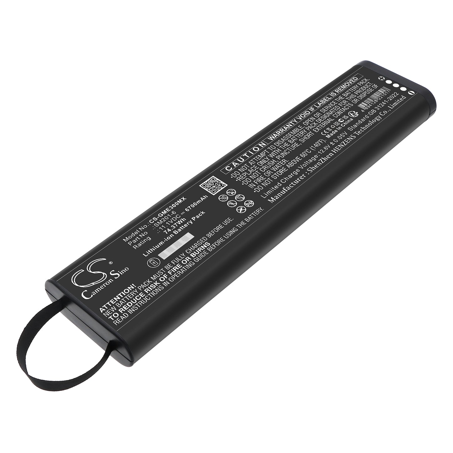 CS-GME300MX Replacement Battery – Compatible with GC724A, JD723A