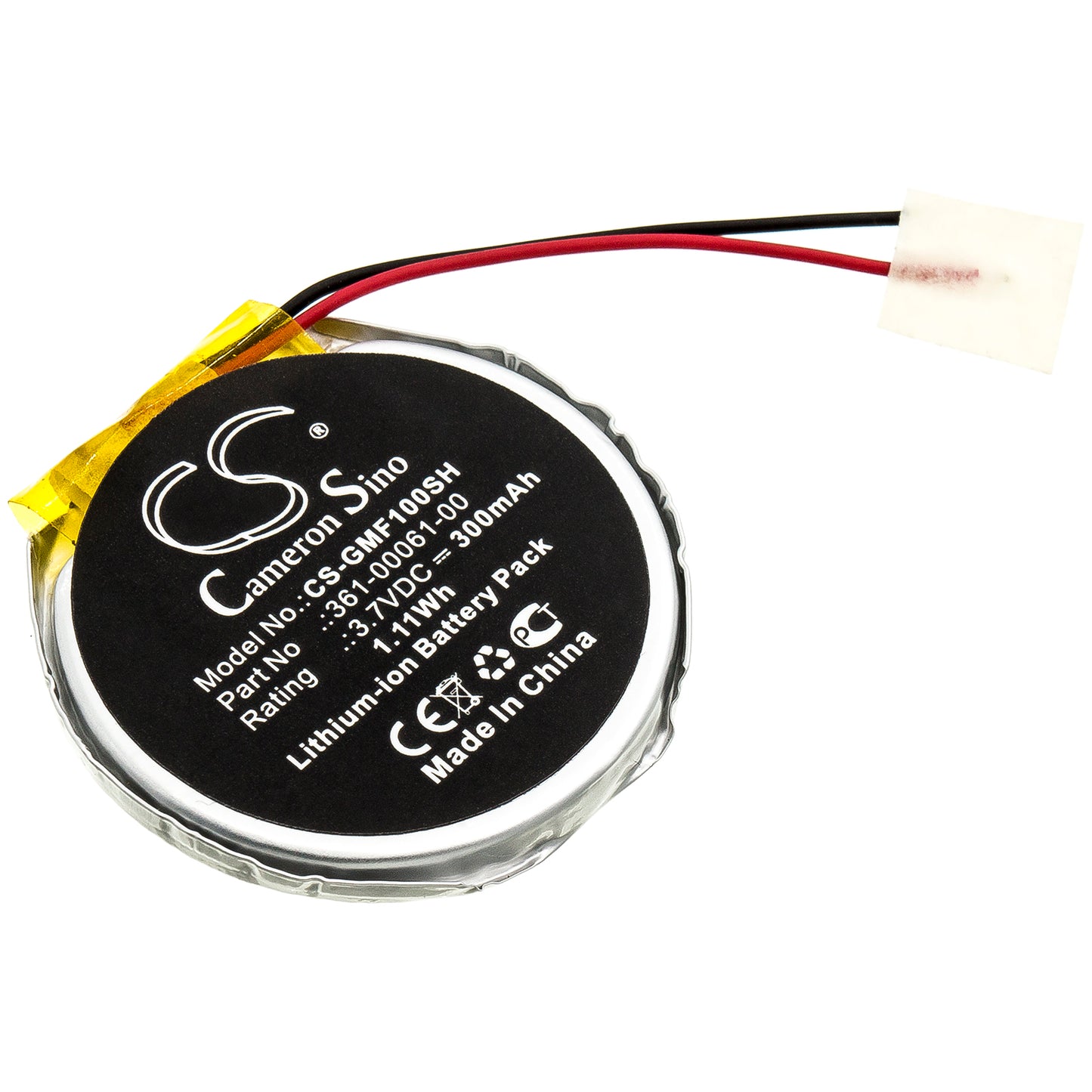 CS-GMF100SH Replacement Battery – Compatible with Fenix 1, Fenix 2, PD3555w