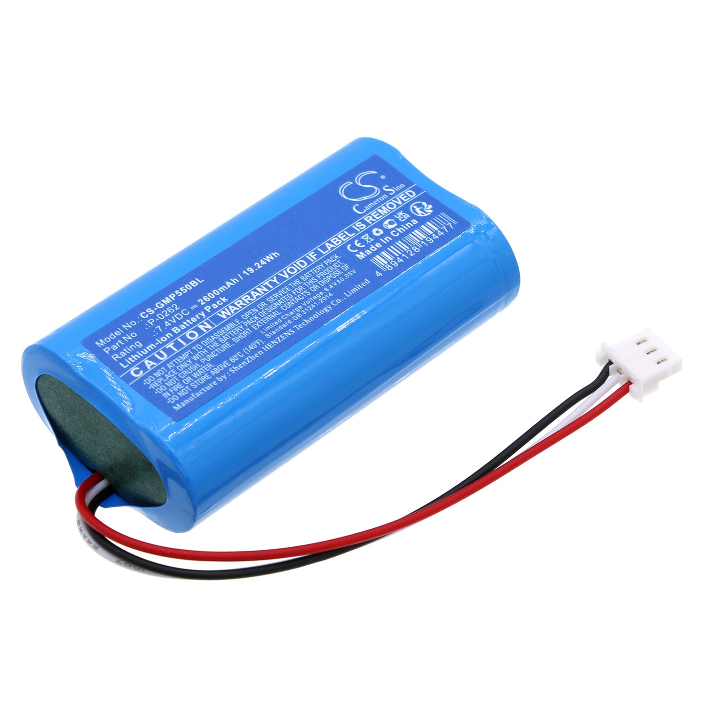 CS-GMP550BL Replacement Battery – Compatible with DP-500, DP-50D, MP-55LD