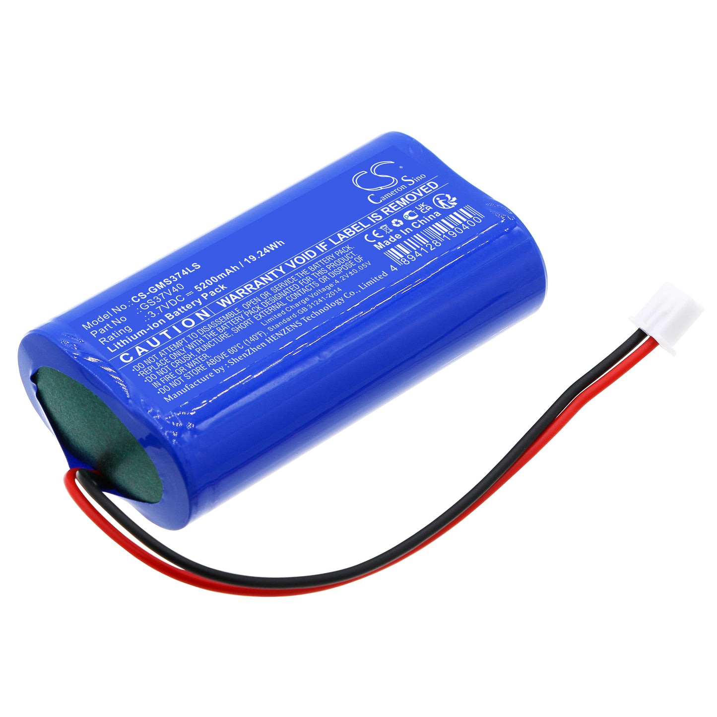 CS-GMS374LS Replacement Battery – Compatible with 101822, 203001, 203001-5