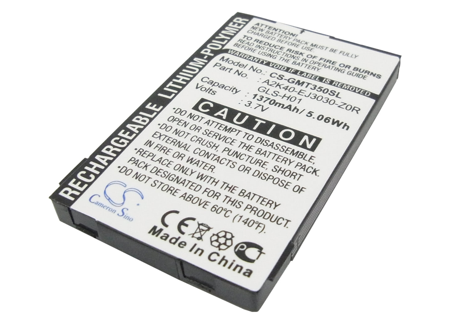 3.7V 1370mAh/5.07Wh Li-Polymer Mobile/SmartPhone Battery for Gigabyte