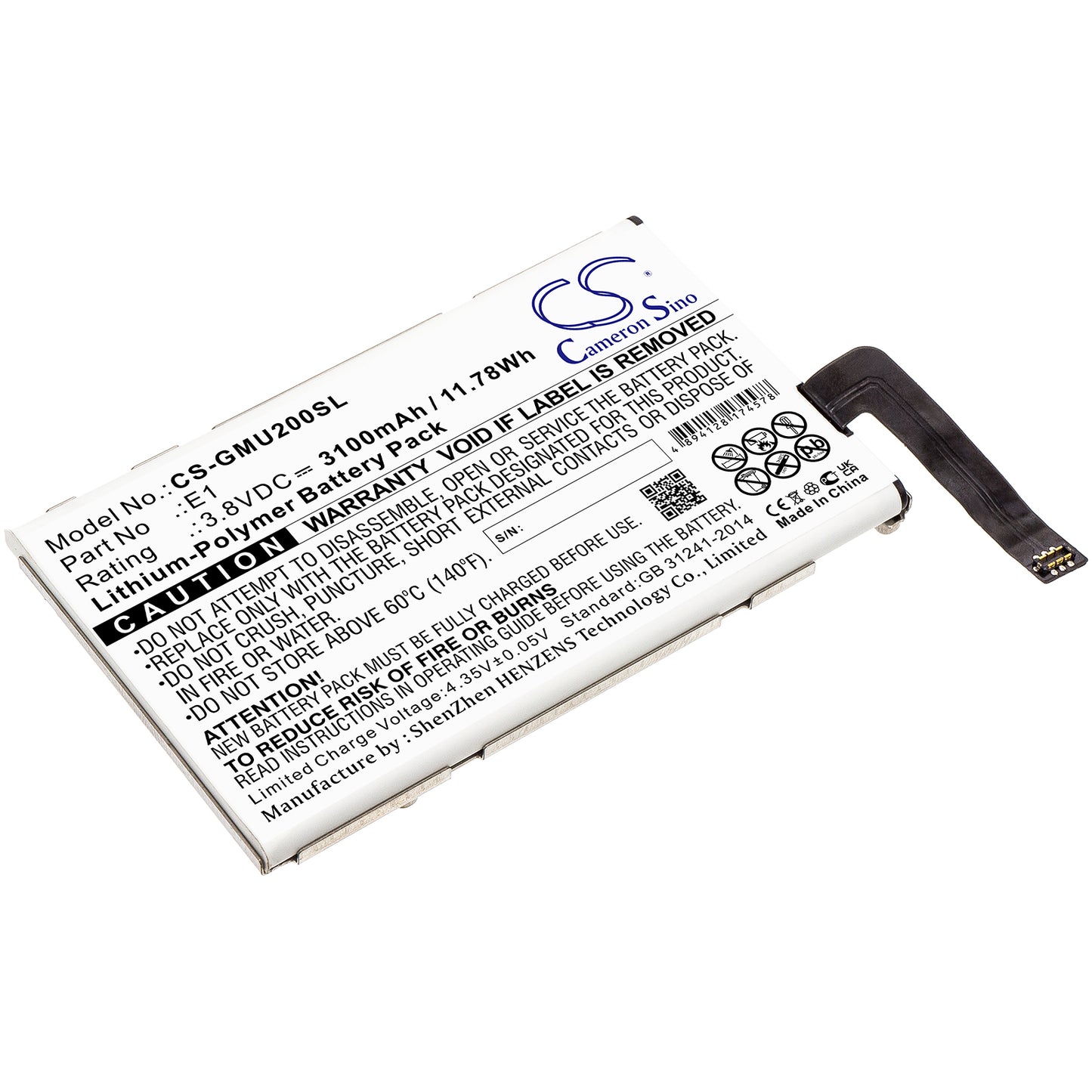 CS-GMU200SL Replacement Battery – Compatible with E1, GLMU18A02, U2, U2CS, U2S