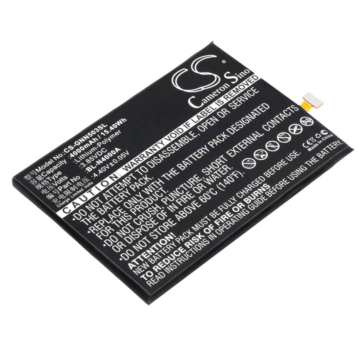 3.85V 4000mAh/15.40Wh Li-Polymer Mobile/SmartPhone Battery for GIONEE