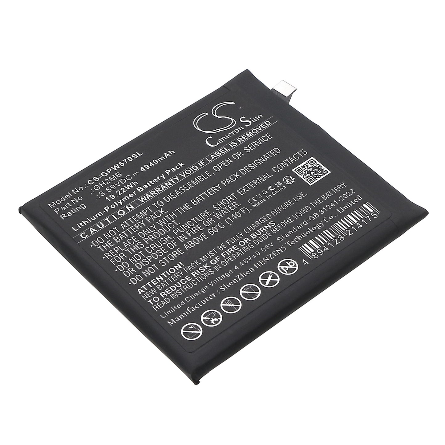 CS-GPW570SL Replacement Battery – Compatible with GQ57S, GZC4K, Pixel 9 Pro XL
