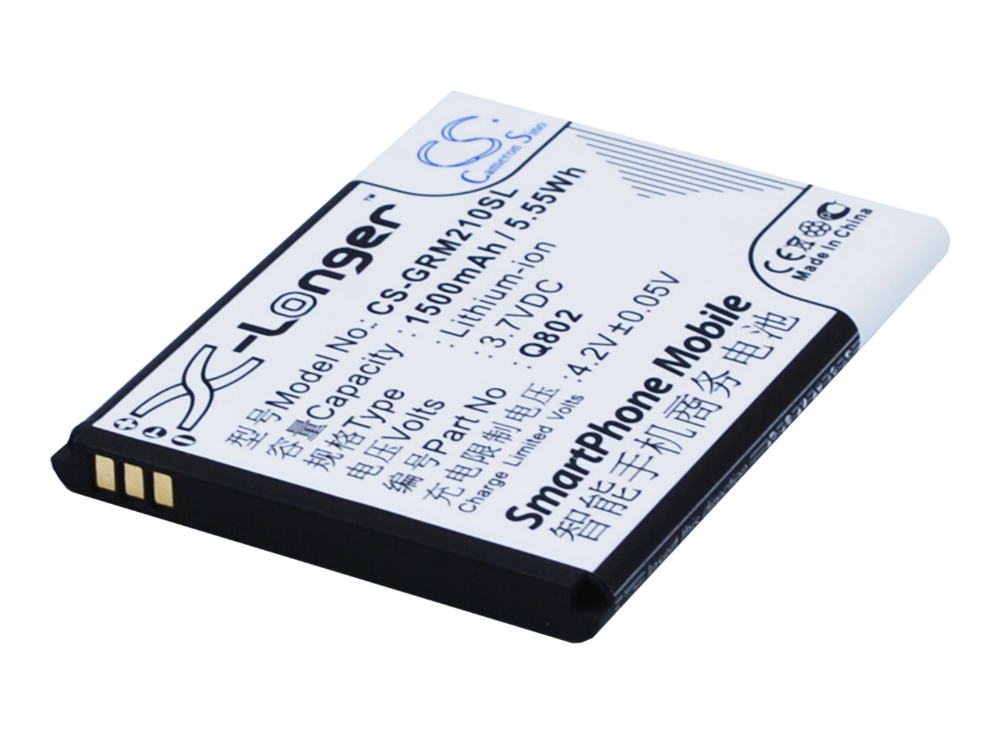 3.7V 1500mAh/5.55Wh Li-ion Mobile/SmartPhone Battery for Green Orange