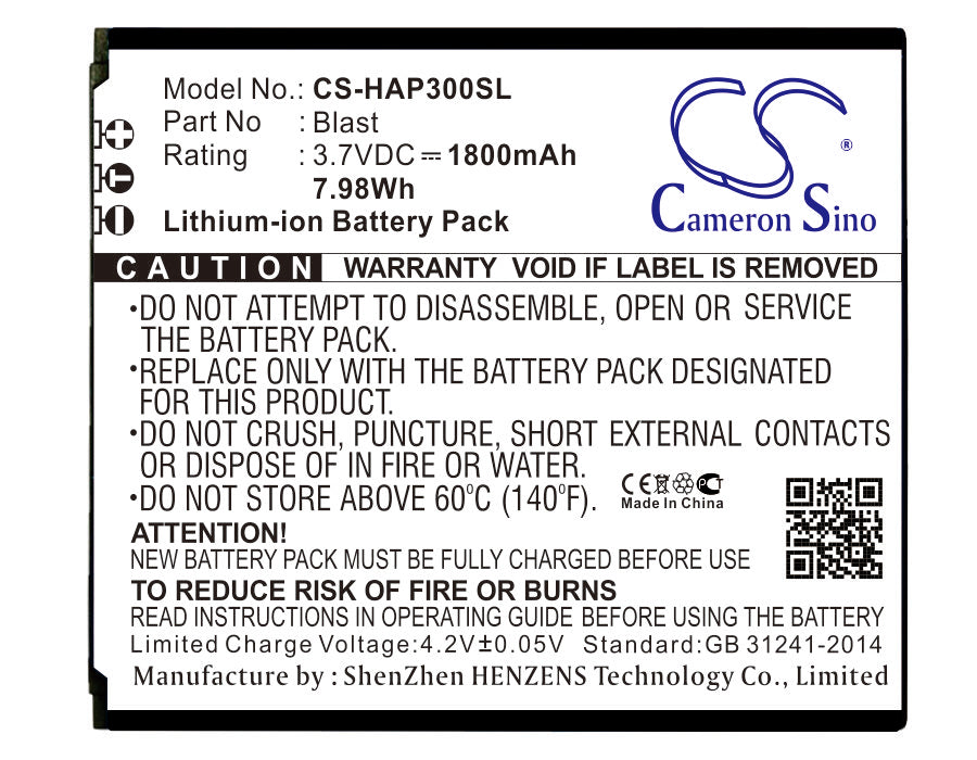 CS-HAP300SL Replacement Battery – Compatible with Blast