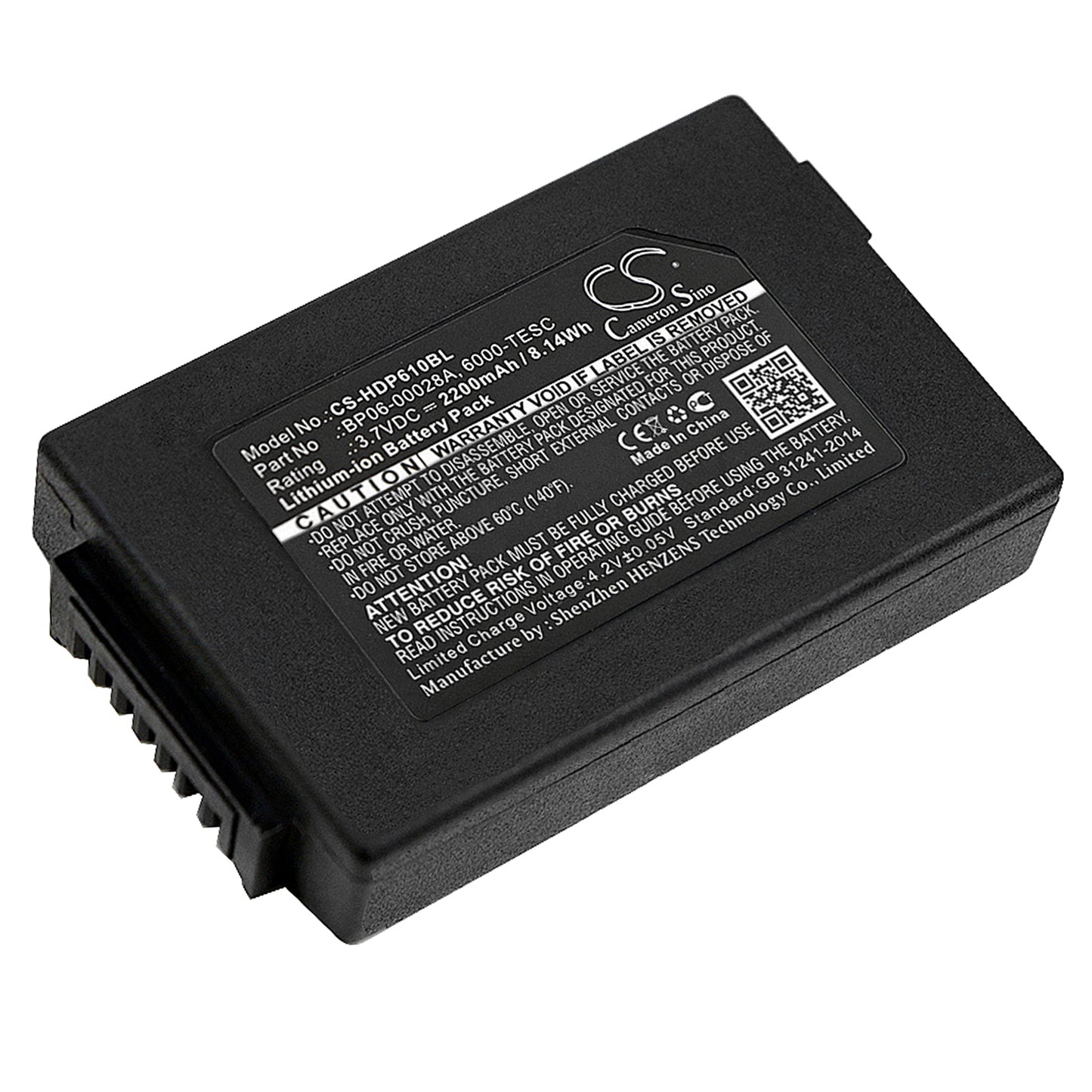 3.7V 2200mAh/8.14Wh Li-ion Barcode/Scanner Battery for Handheld