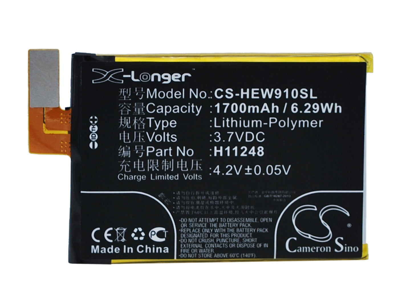 3.7V 1700mAh/6.29Wh Li-Polymer Mobile/SmartPhone Battery for Haier