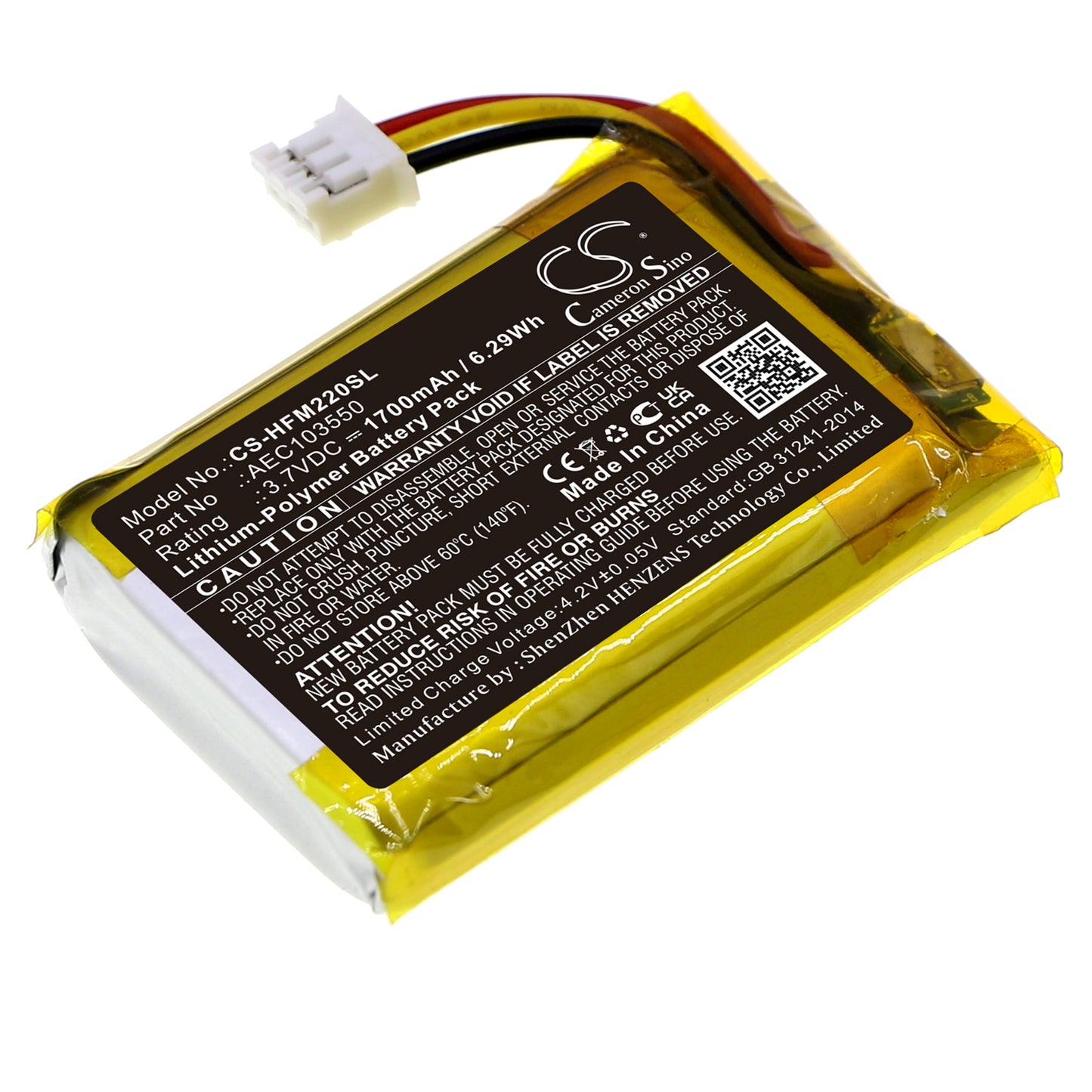 CS-HFM220SL Replacement Battery – Compatible with R2R2000