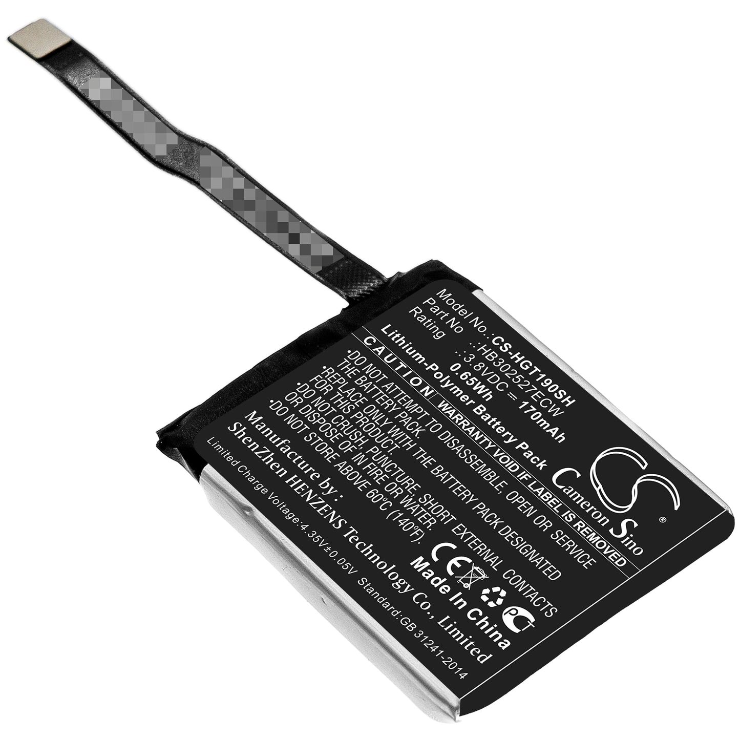 CS-HGT190SH Replacement Battery – Compatible with Magic GT, TLS-B19