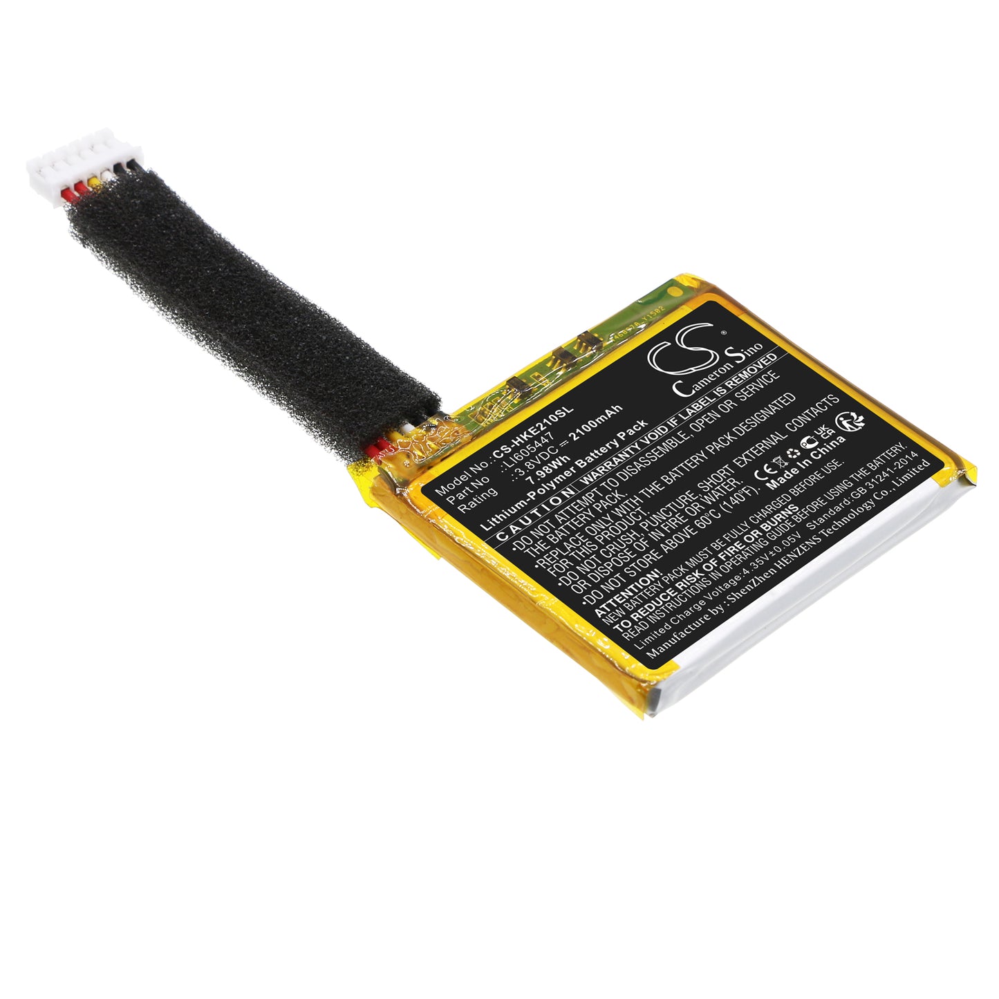 CS-HKE210SL Replacement Battery – Compatible with Esquire Mini 2