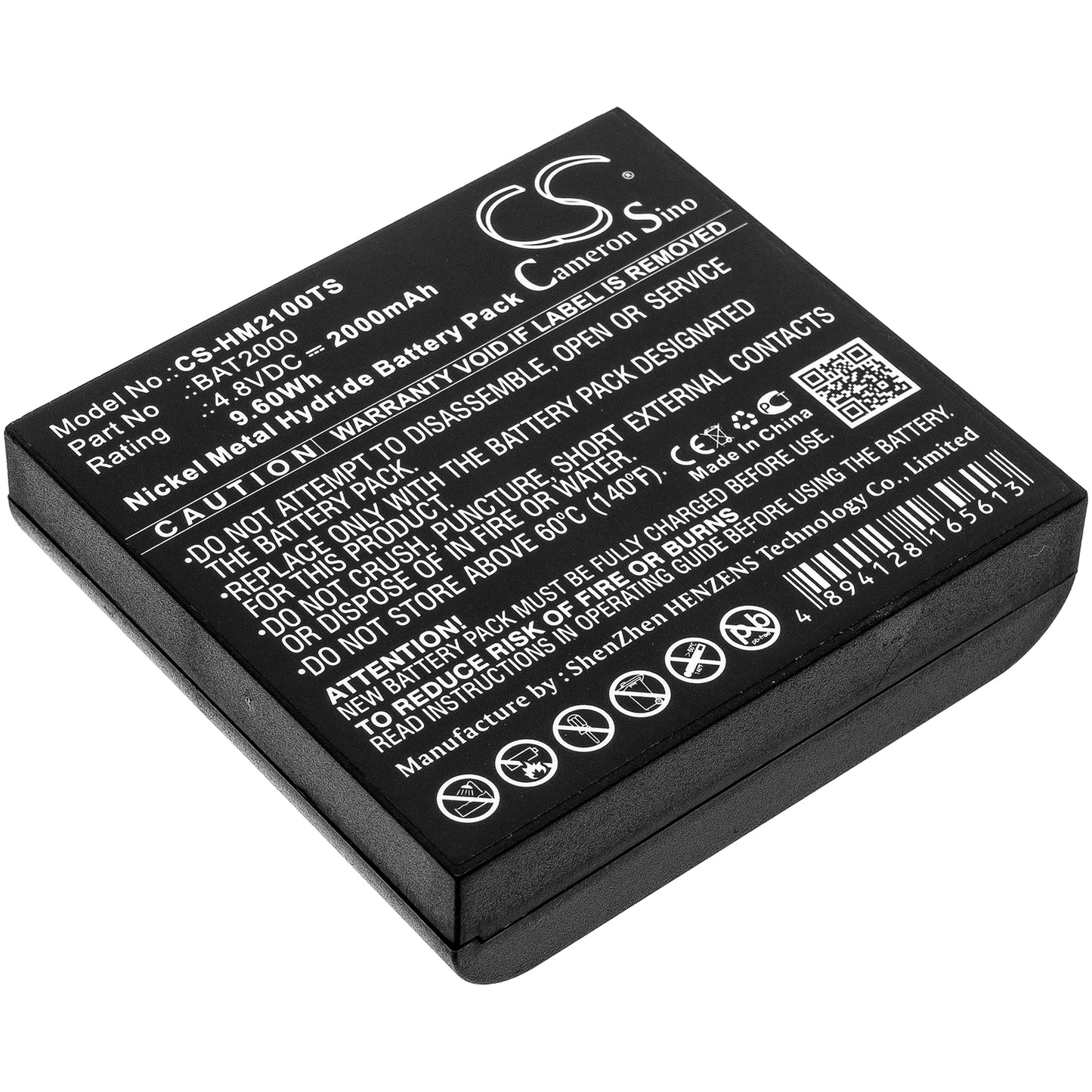 CS-HM2100TS Replacement Battery – Compatible with COM 2000