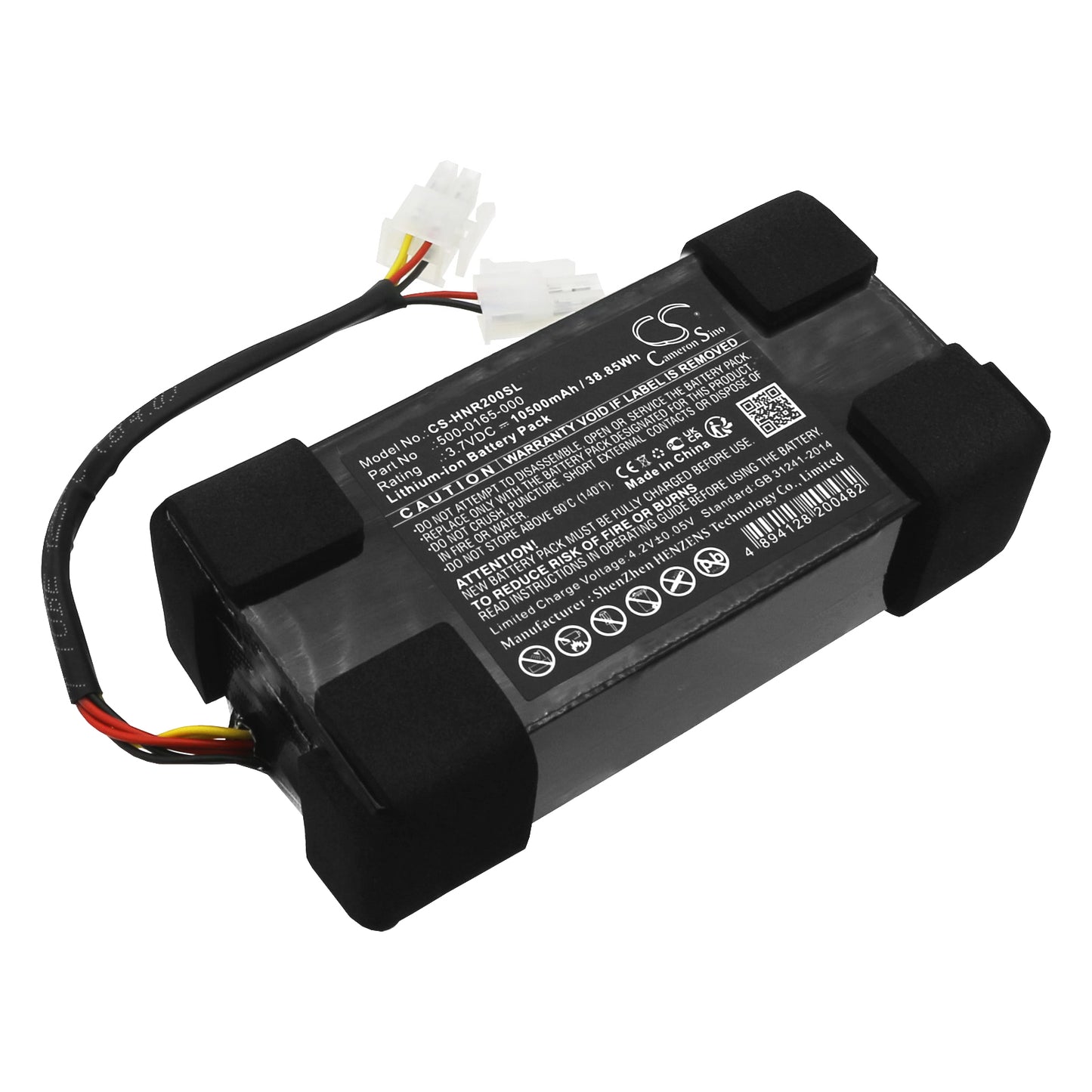 CS-HNR200SL Replacement Battery – Compatible with BW RigRat