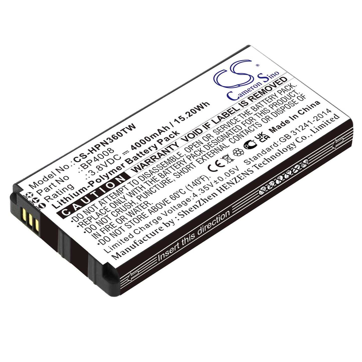 CS-HPN360TW Replacement Battery – Compatible with PNC360, PNC360S