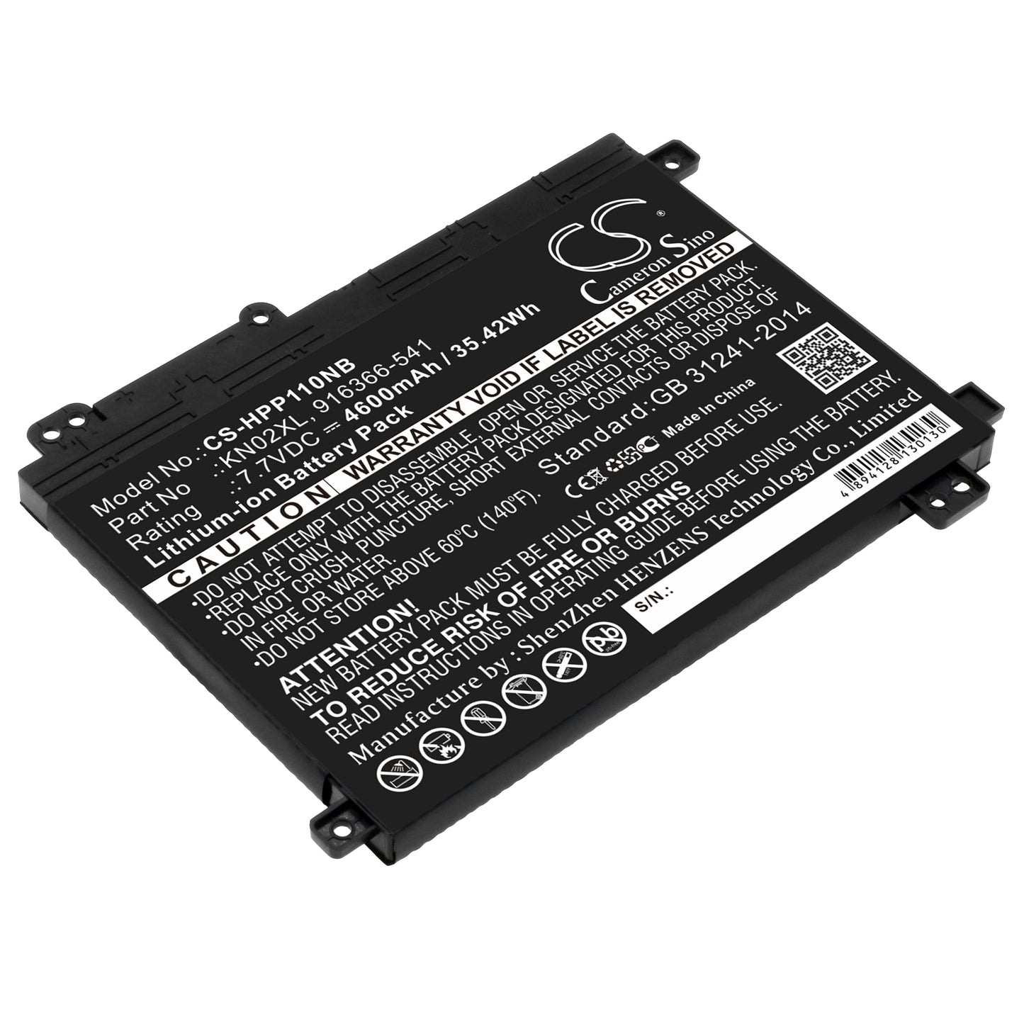 7.7V 4600mAh/35.42Wh Li-ion Notebook/Laptop Battery for HP