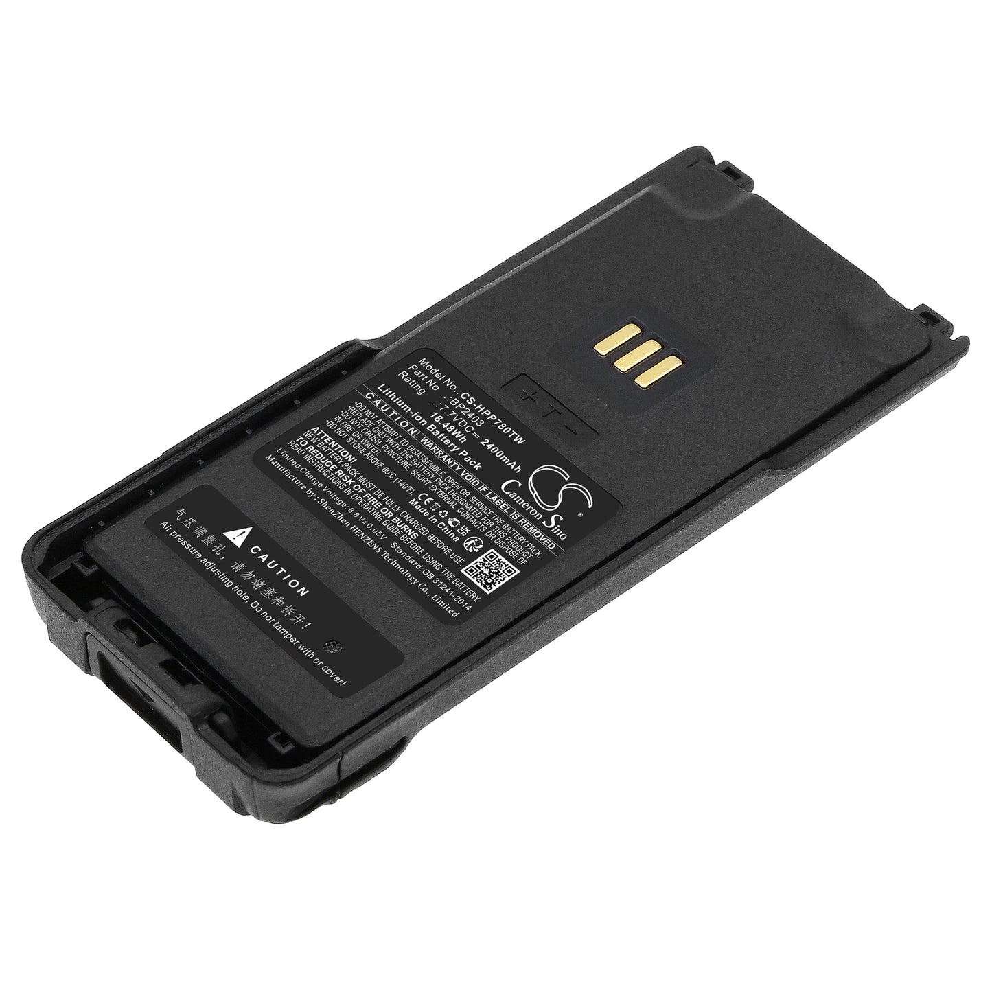 CS-HPP780TW Replacement Battery – Compatible with HP700, HP705, HP780, HP785