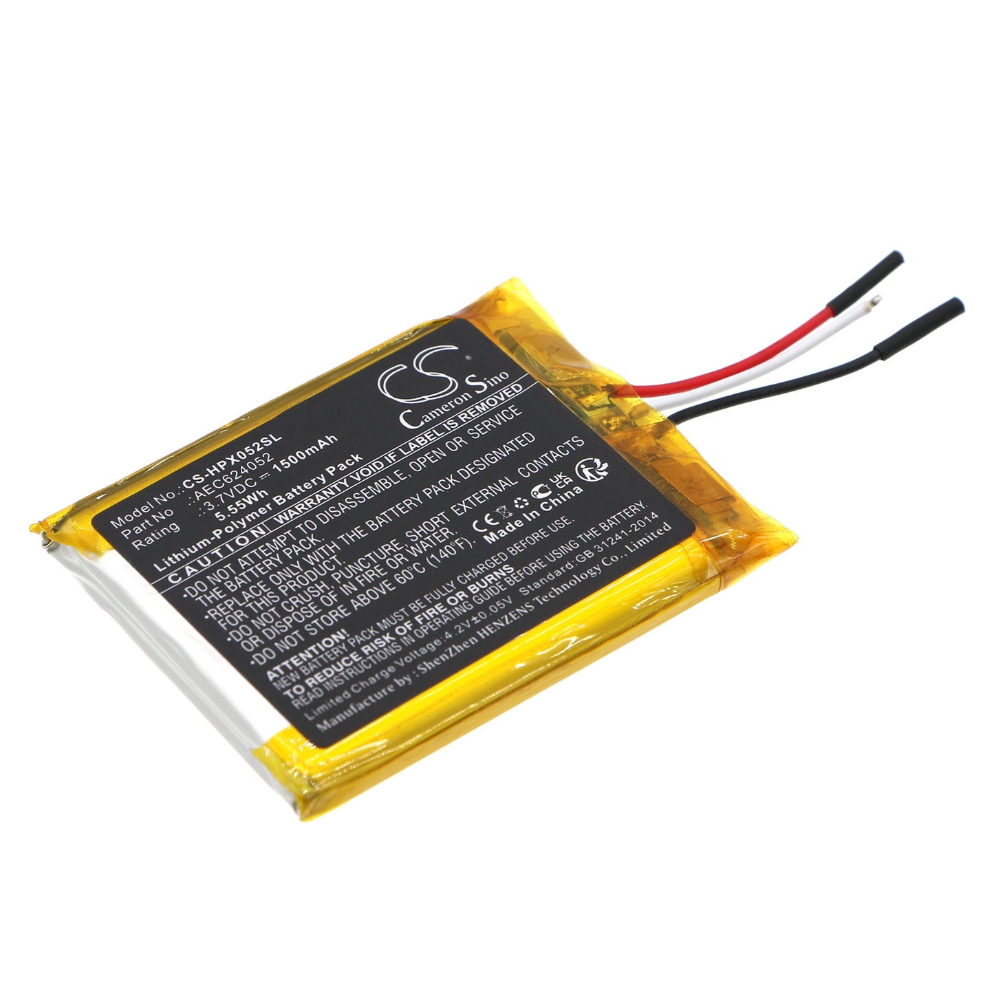 CS-HPX052SL Replacement Battery – Compatible with Cloud Alpha